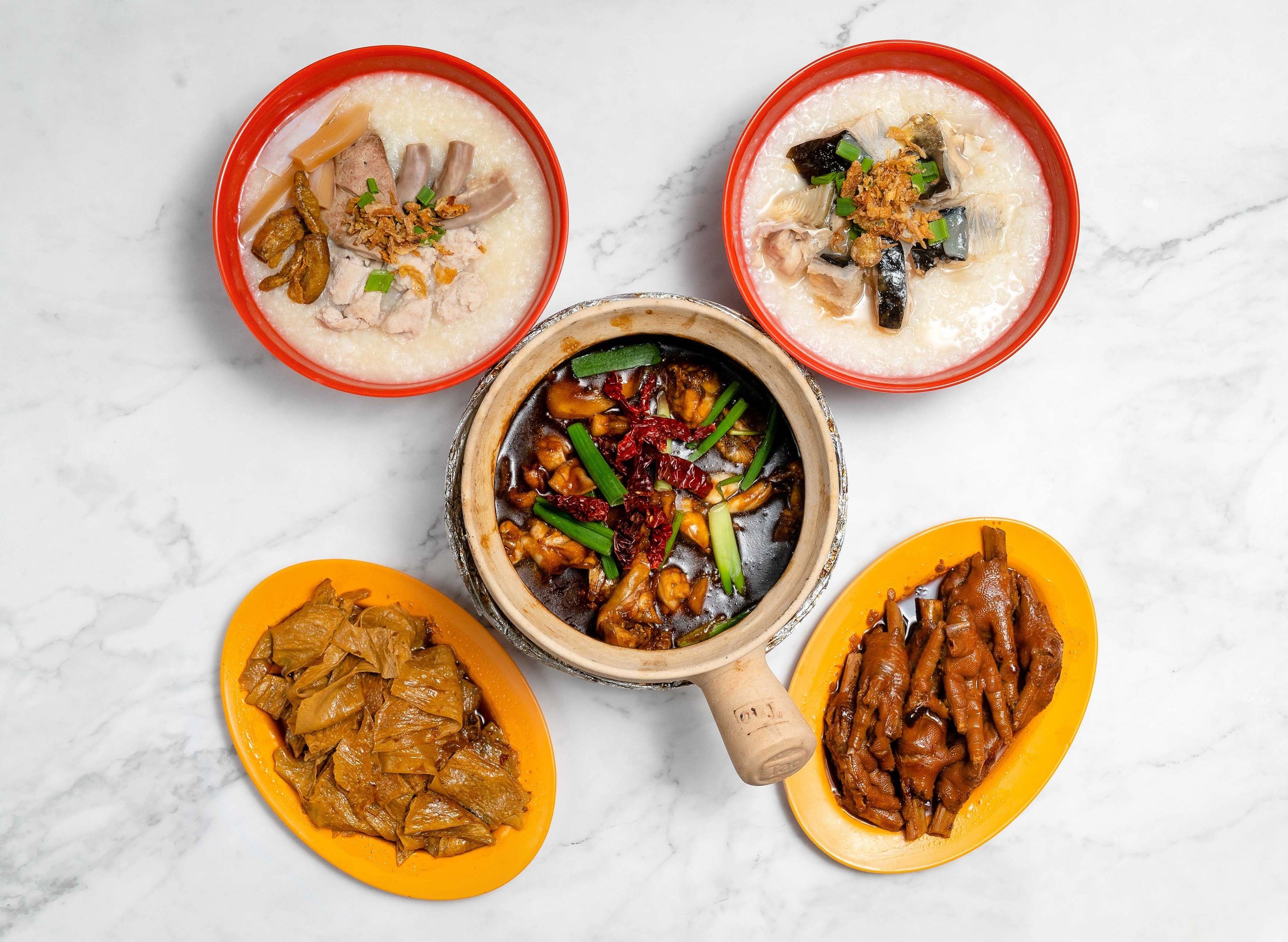 Tiong Shian Porridge Center (New Bridge Road) vendor logo