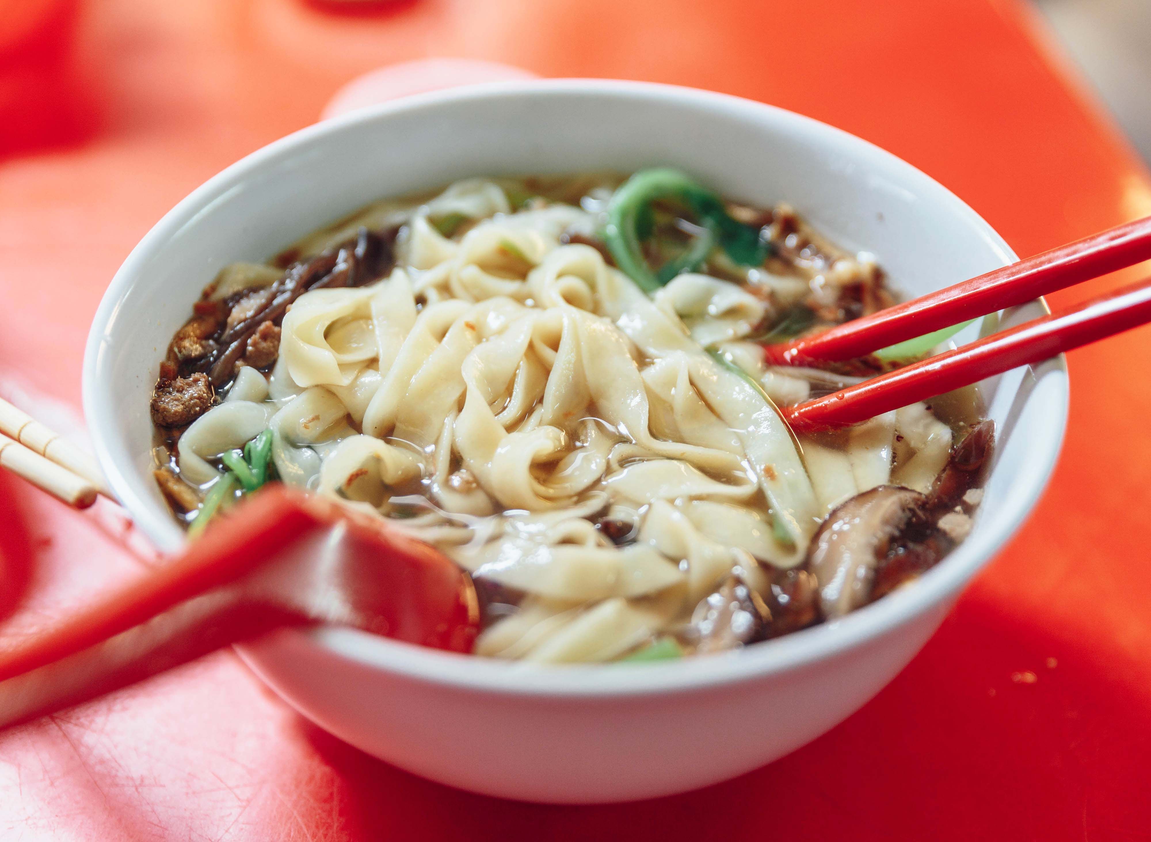 Ban Mian & Fish Soup (Fork and Spoon Woodlands Mart) Delivery Near You