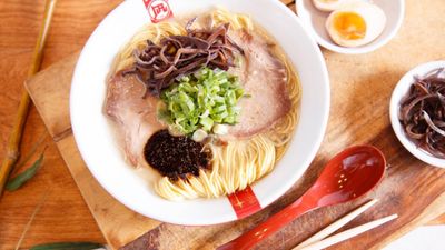 Ramen Nagi (Ion)