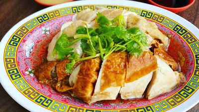 Nam Kee Chicken Rice (200 Upper Thomson Road)