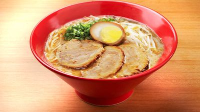 Ajisen (Junction 8)
