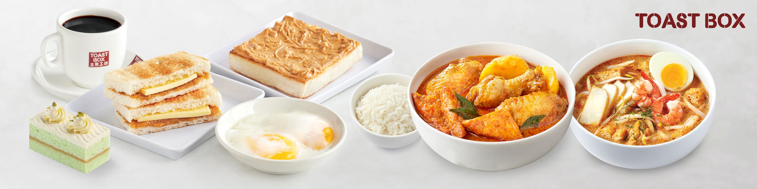 Toast Box (Yew Tee Point) Delivery Near You Delivery Menu foodpanda