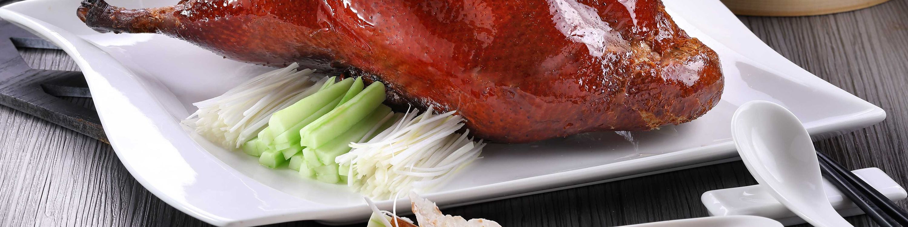 Imperial Treasure Super Peking Duck (Paragon) delivery ...