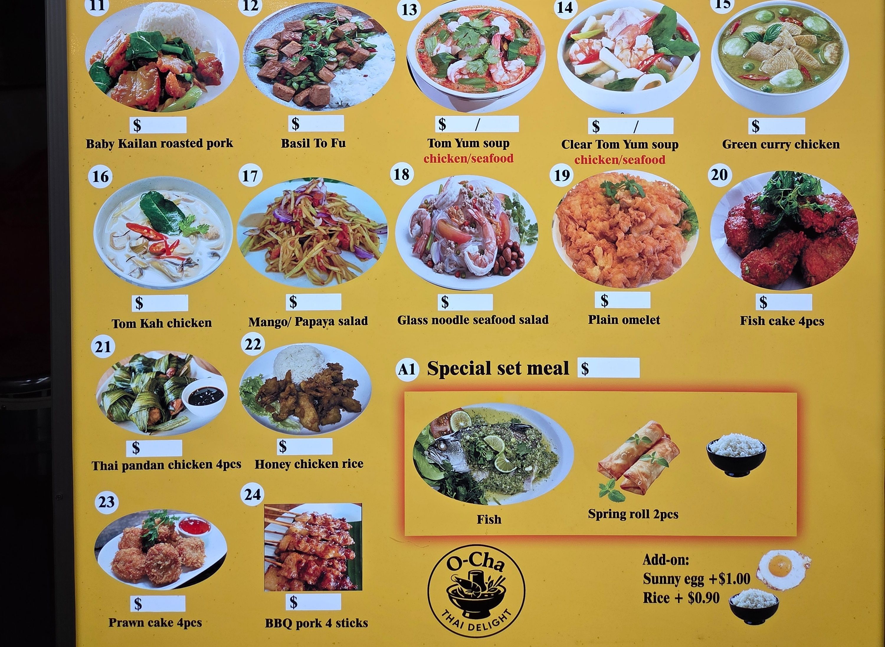 O-Cha Thai Delight (United Square Shopping Mall) vendor logo