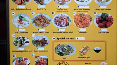 O-Cha Thai Delight (United Square Shopping Mall)