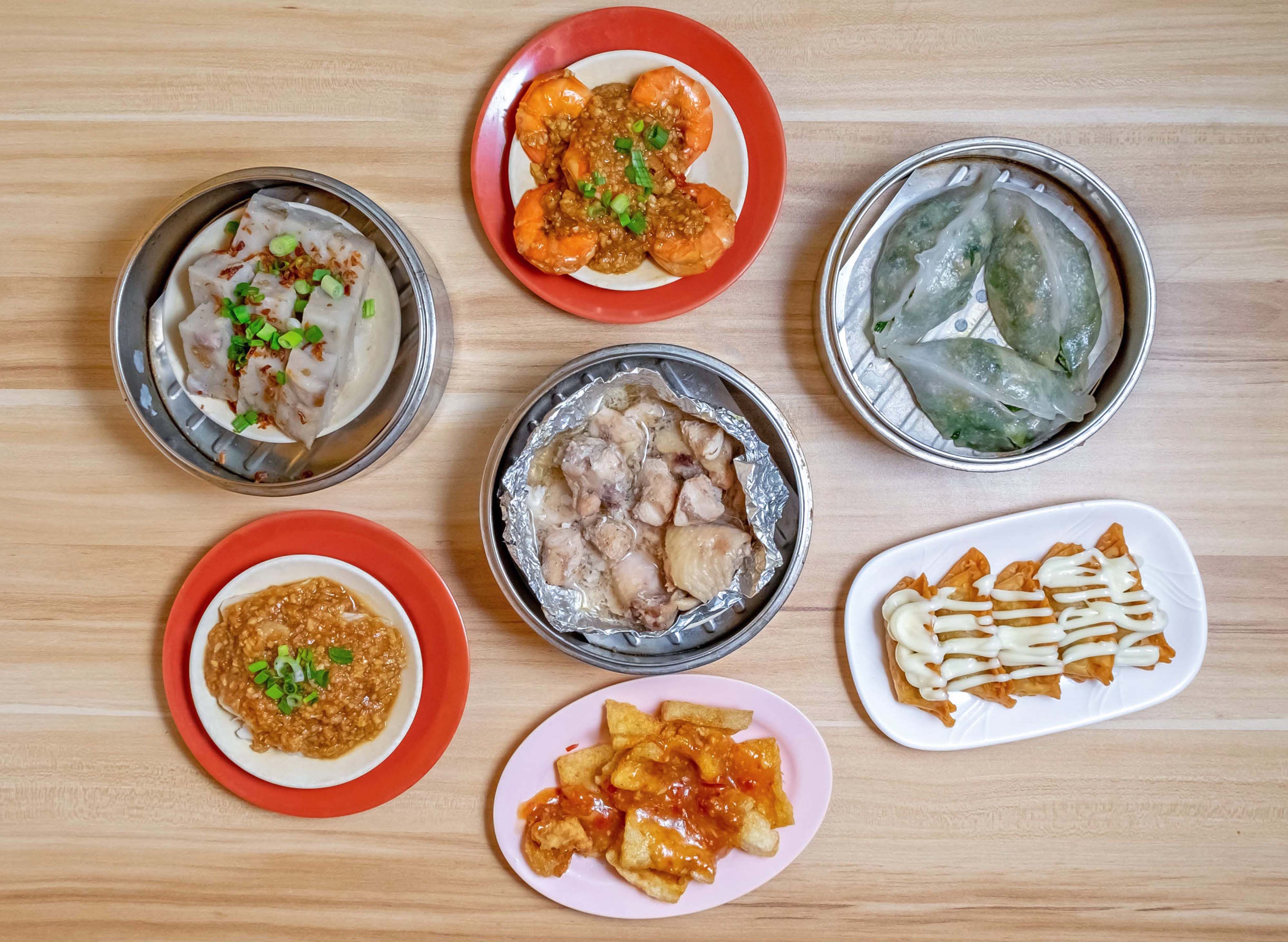 126 Dim Sum (Serangoon Rd) vendor logo