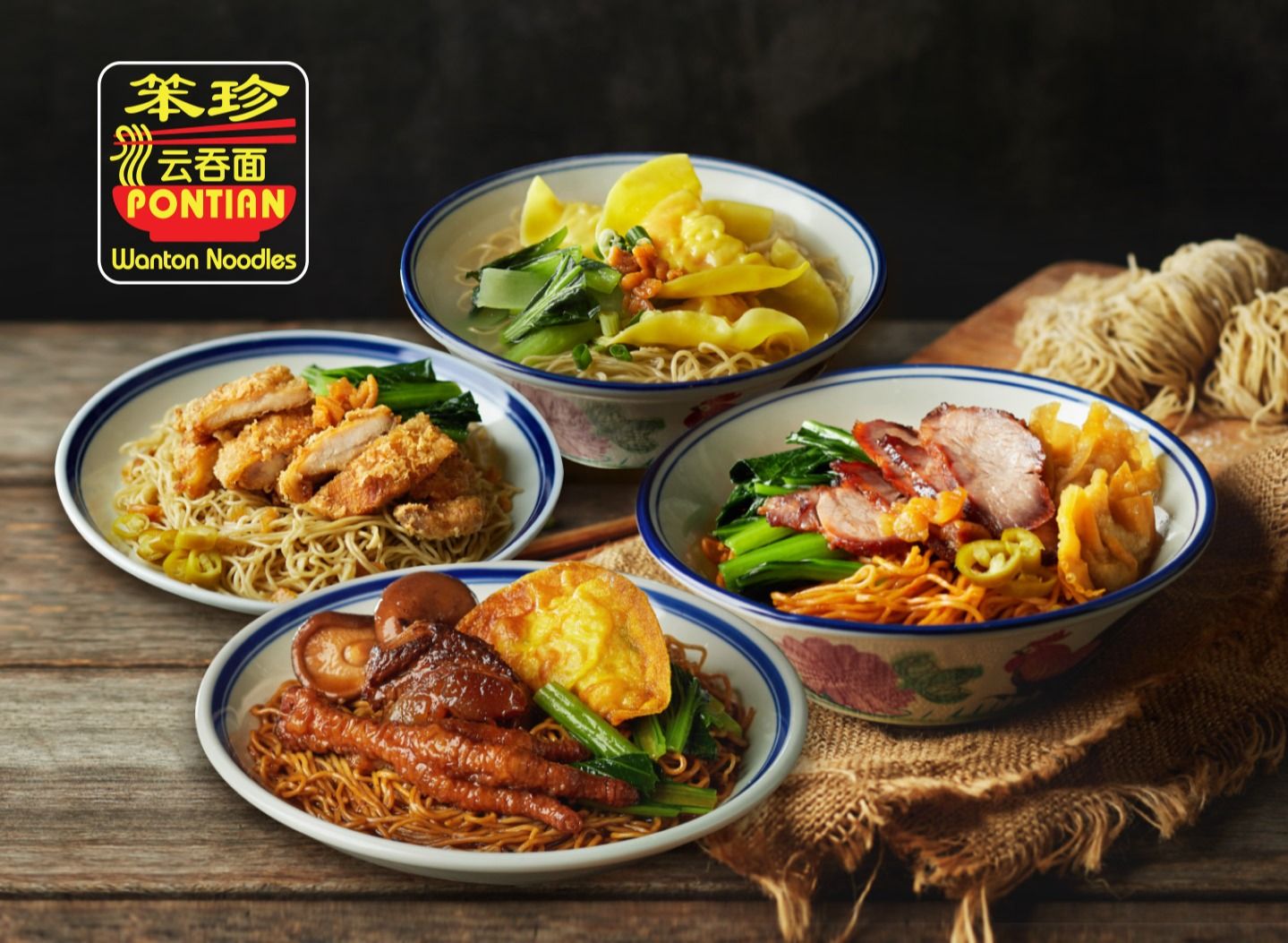 Pontian Wanton Noodles X Ipoh Chilli Ban Mian Imm 菜单 新加坡美食外送 Foodpanda