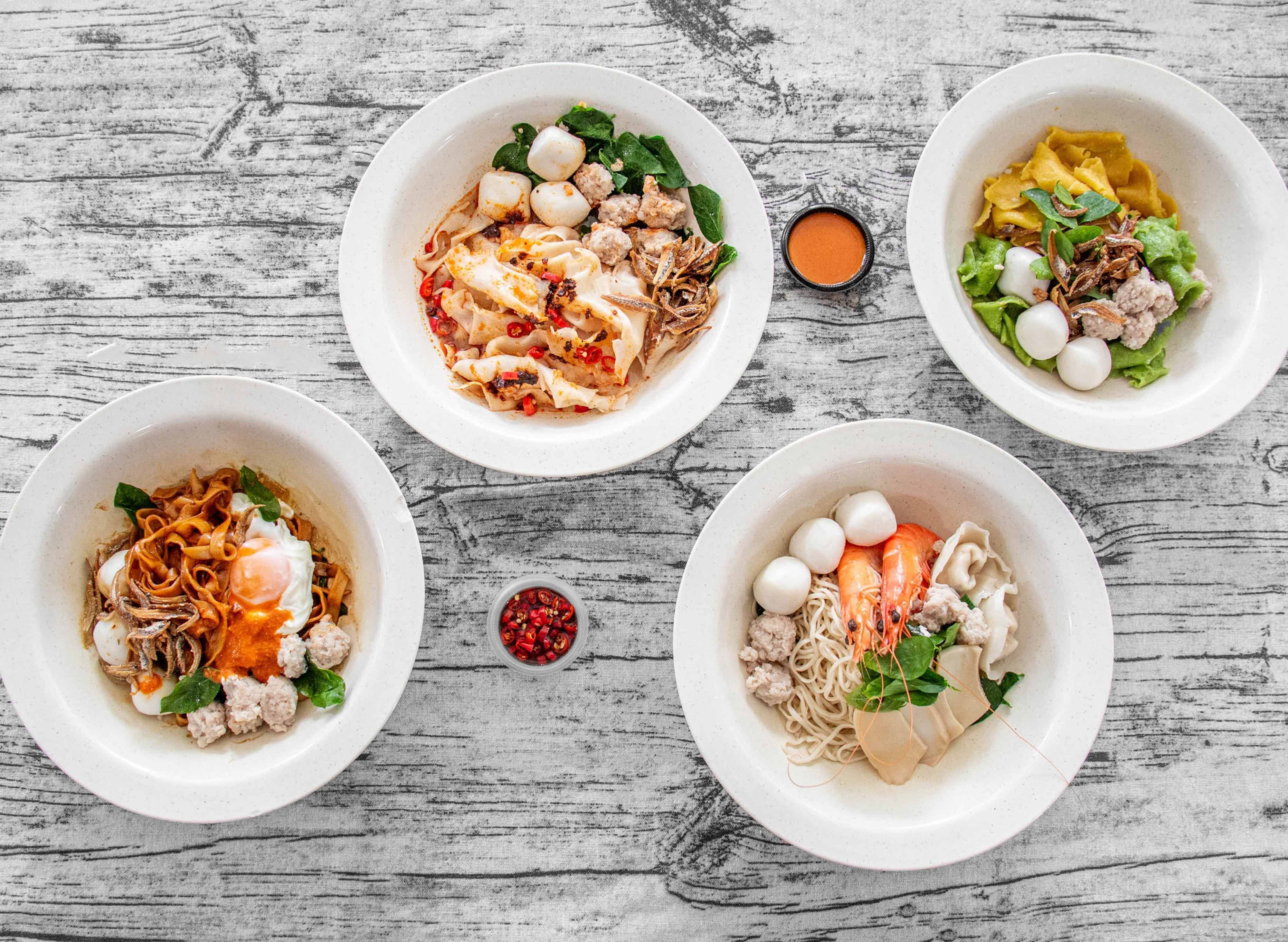 Sky JB Mian Fen Kueh (Aljunied Crescent) vendor logo