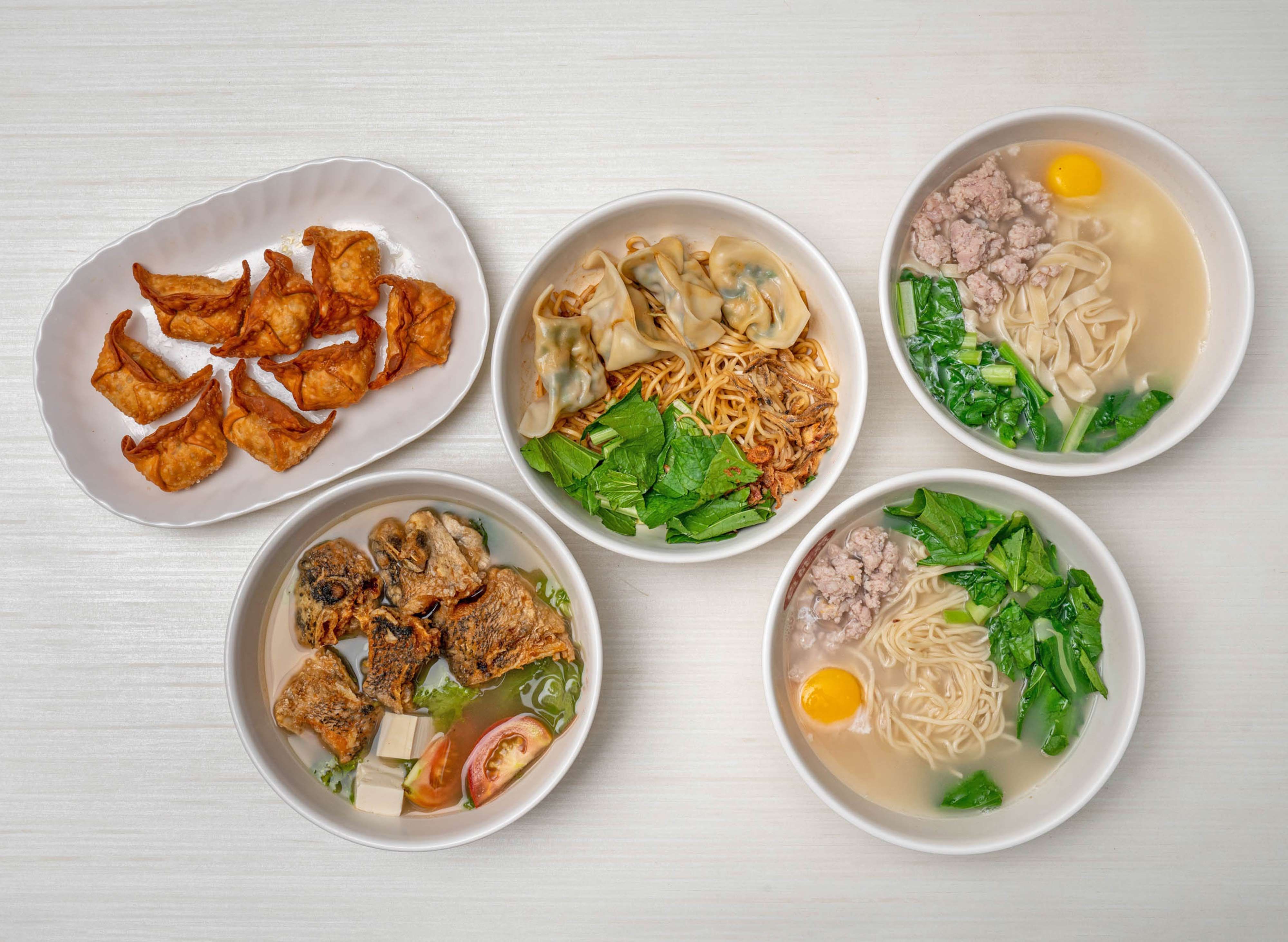 Zhen Neng Zhu Ban Mian Fish Soup (Koufu 470 TPY) vendor logo