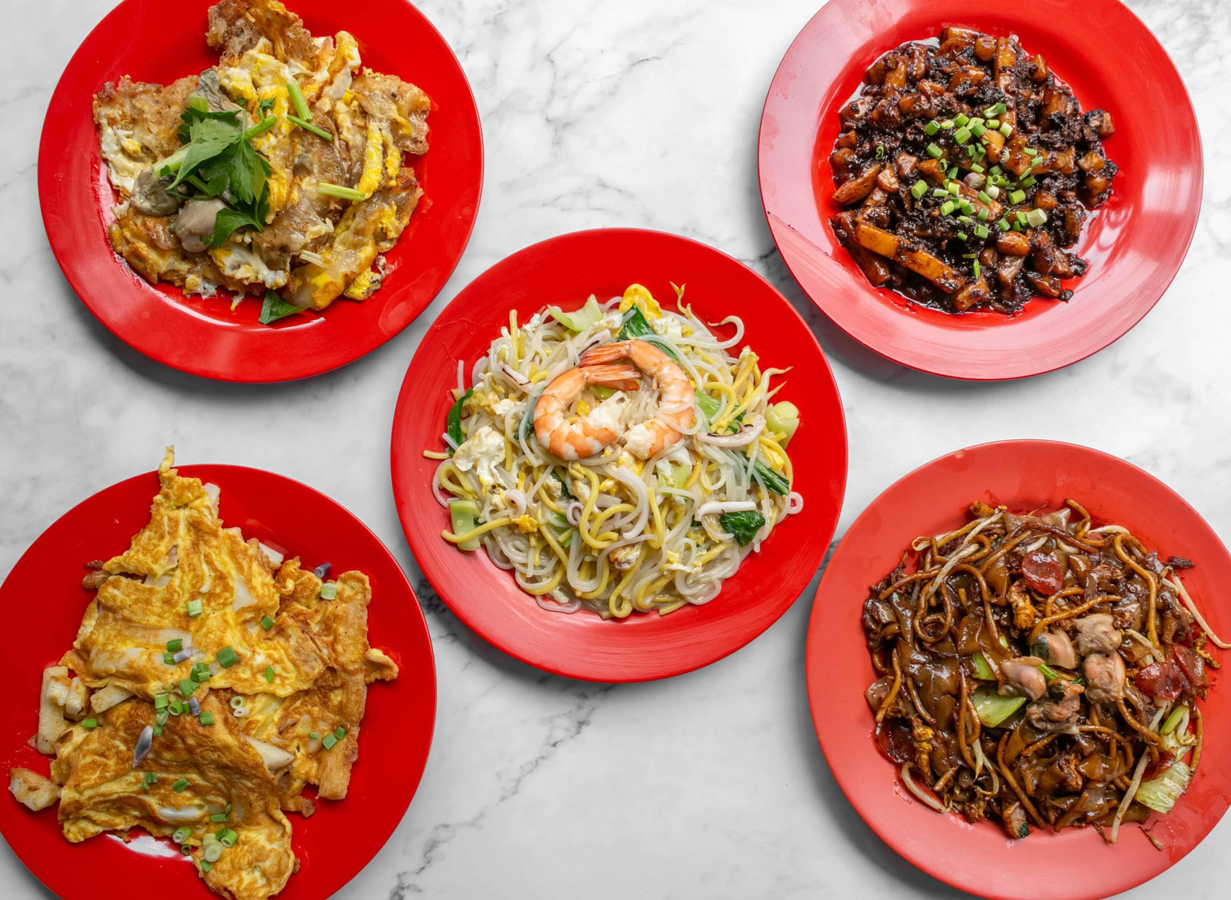 Fried Noodles & Carrot Cake (Punggol East) vendor logo
