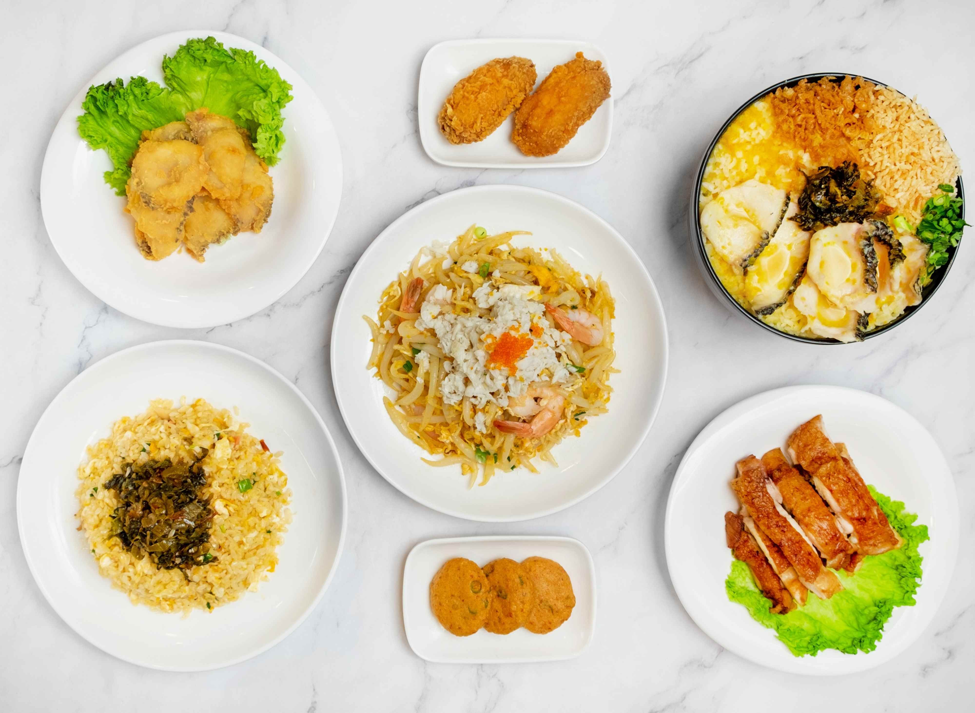 Bowl & Bowl Fried Rice (Taiseng) Delivery Near You Delivery Menu