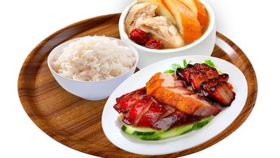 House of Roasted Meats (Bedok North Avenue 2)