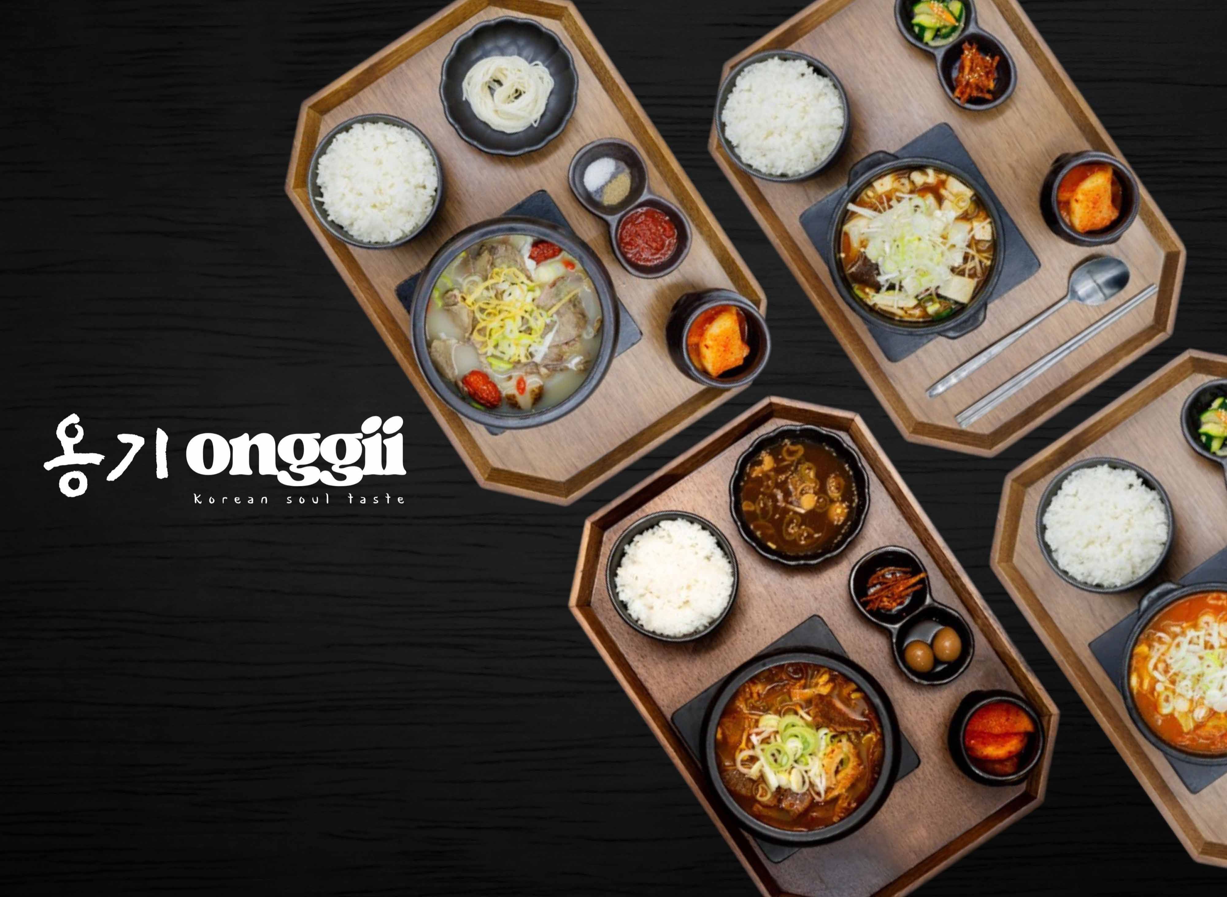 Onggii (Suntec City) vendor logo
