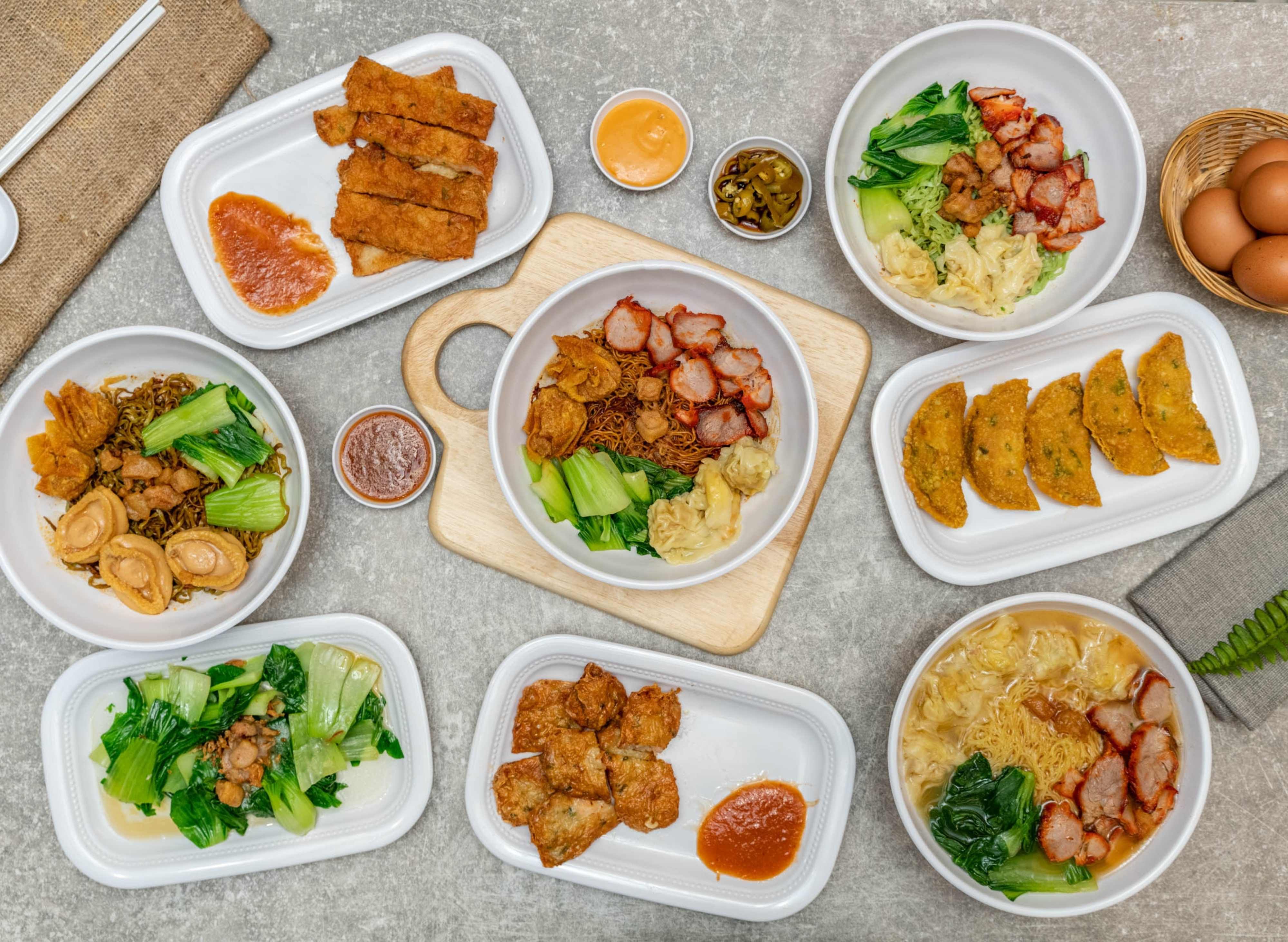 Old Airport Road Wanton Noodle (Tampines Mall) Delivery Near You