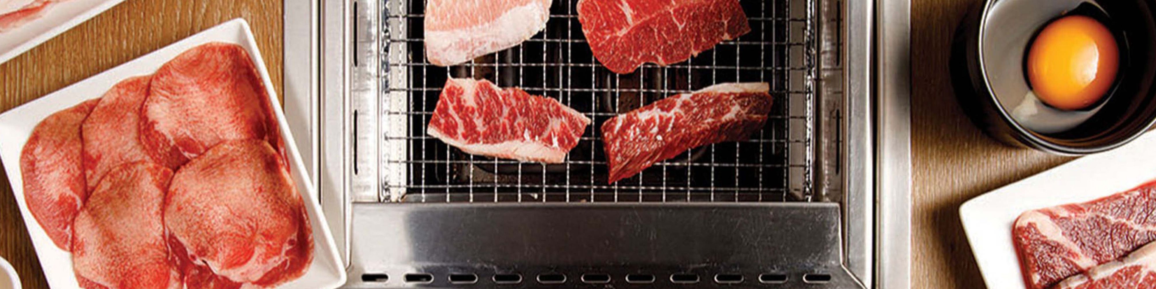 Yakiniku Like (Junction 8) vendor logo