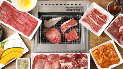 Yakiniku Like (Junction 8)