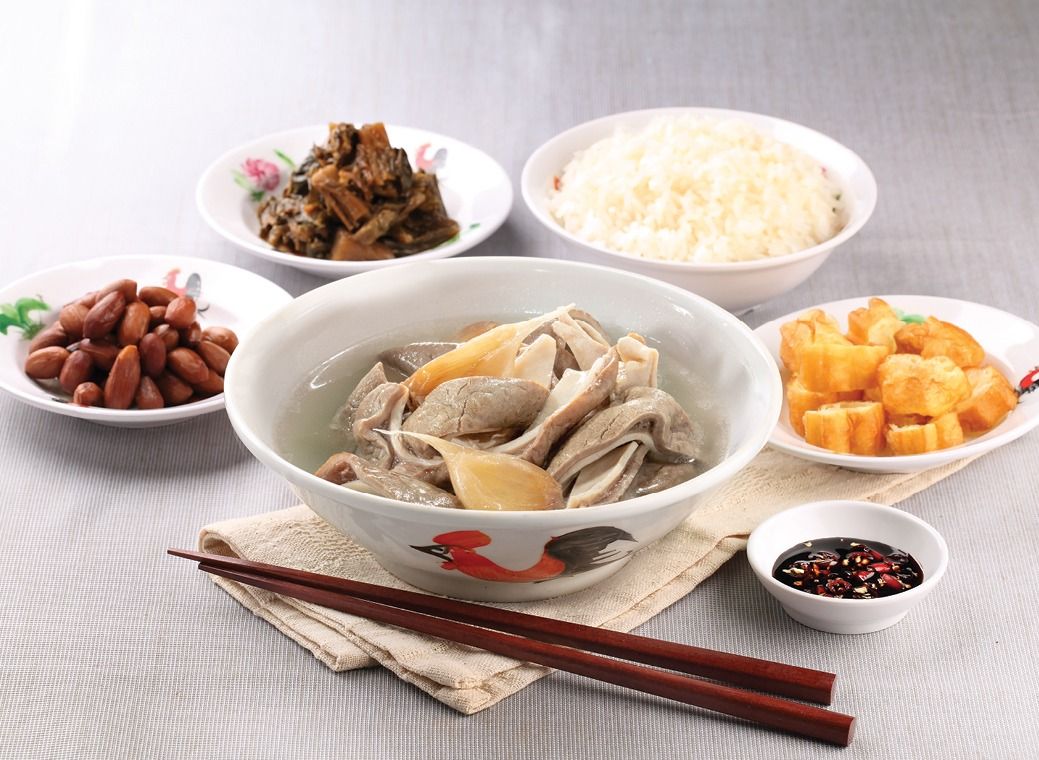 Rong Cheng Rou Gu Cha Ang Mo Kio Delivery Near You Delivery