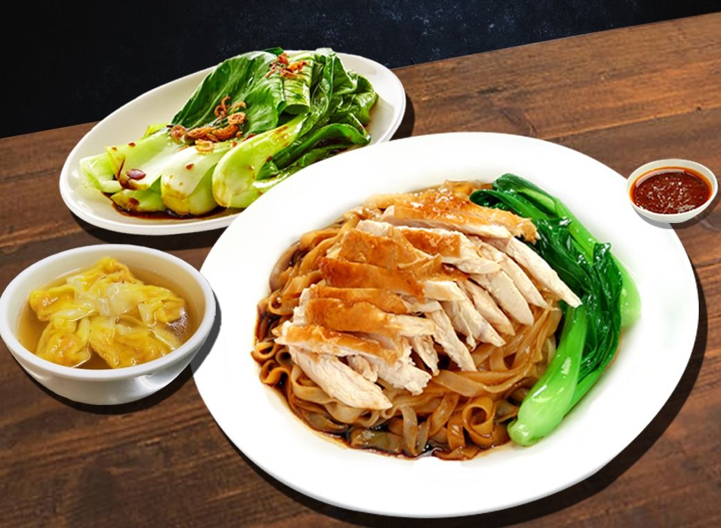 Rong Kee Roasted Delights 榮記燒腊(818 CCK) Delivery Near You – Delivery Menu |  foodpanda