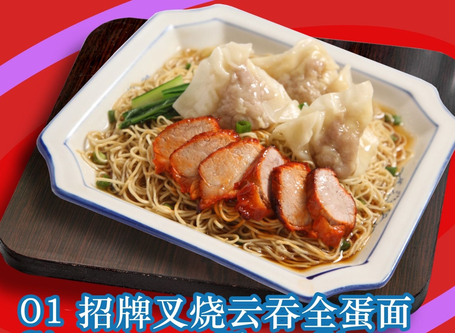 ウニョク スーパージュニアのウニョクがソロアーティストの底力を立証した