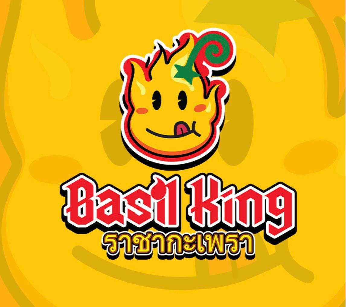 Basil King (Upper Thomson) vendor logo