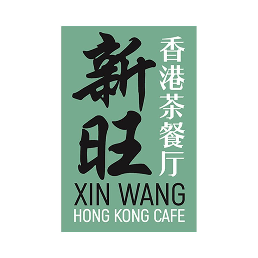Xin Wang Hong Kong Cafe (Bugis+) Delivery Near You Delivery Menu