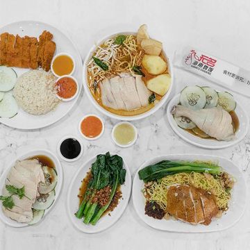 Wu Ming Hainanese Chicken Rice (Thomson Plaza) Delivery Near You ...