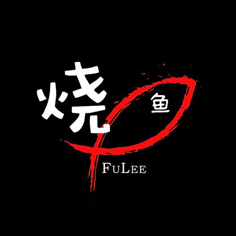 Fulee Seafood (Canberra) Delivery Near You Delivery Menu foodpanda