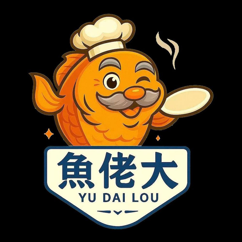 Yu Dai Lou 鱼佬大 (Parkway Parade) Menu, Price – Delivery Near You | foodpanda