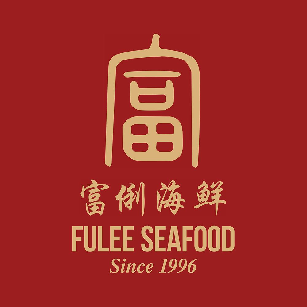 Fulee Seafood 富俐海鲜 - 59 New Upper Changi Road vendor logo