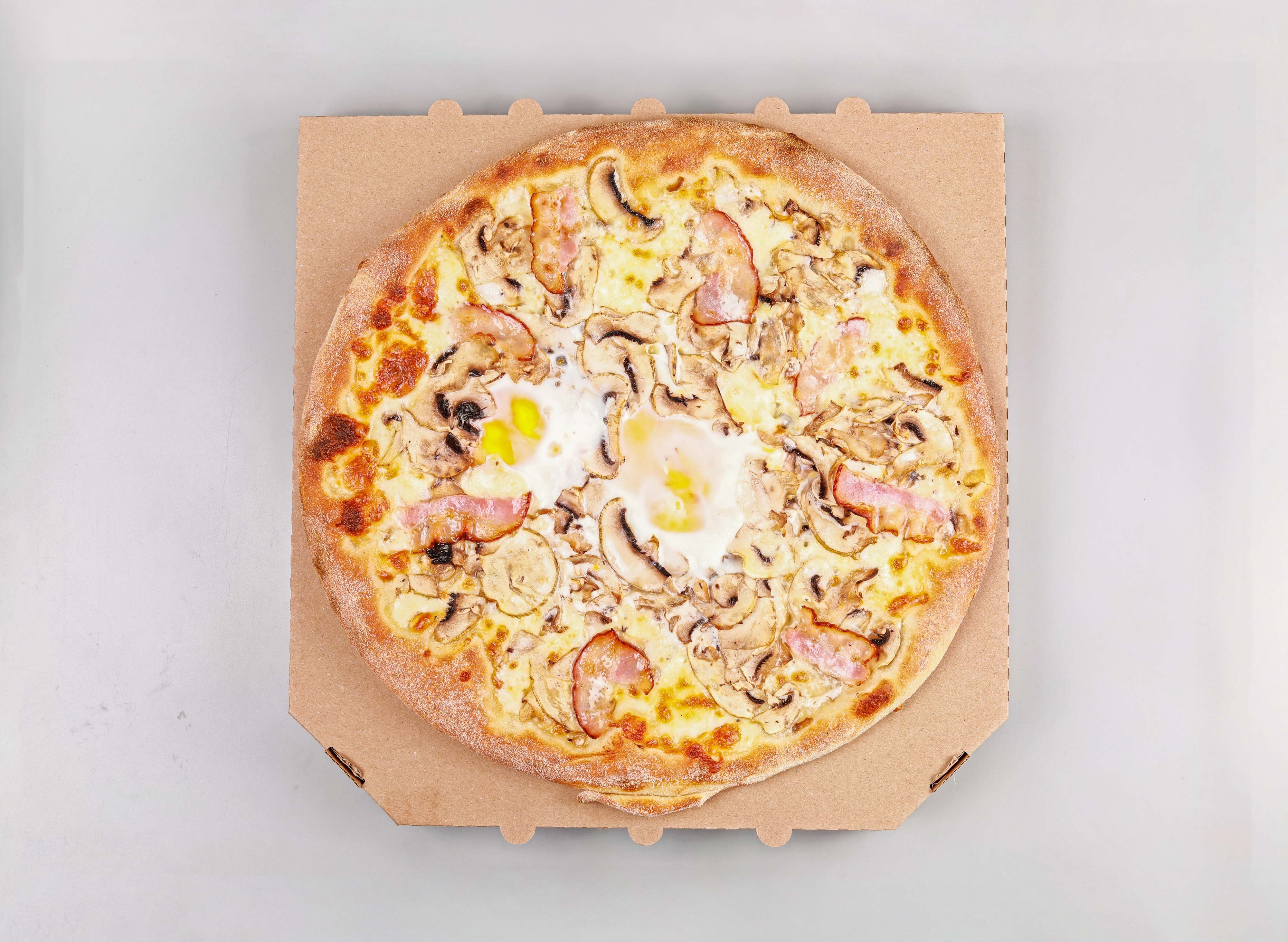 Pizza Borsalino Kov ska Ko ice rozvoz jedla menu foodora.sk