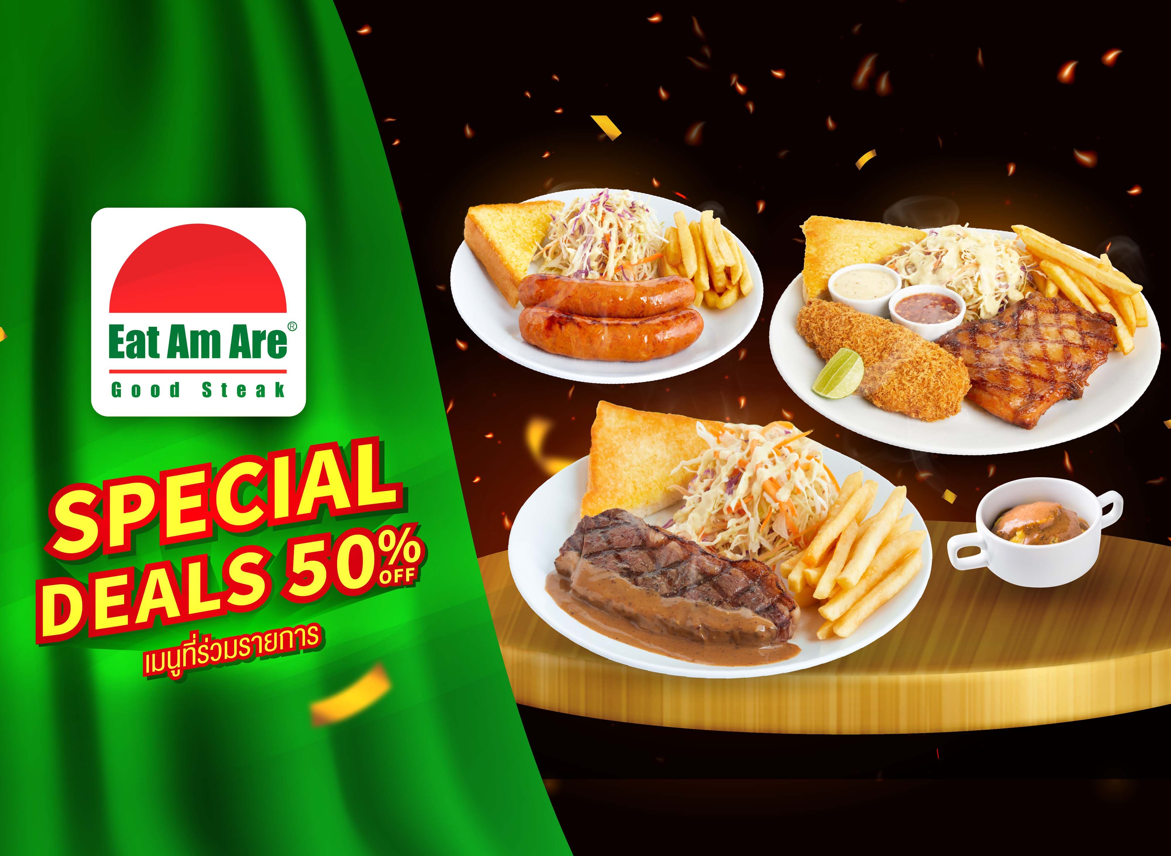 Eat Am Are delivery near you in Thailand foodpanda