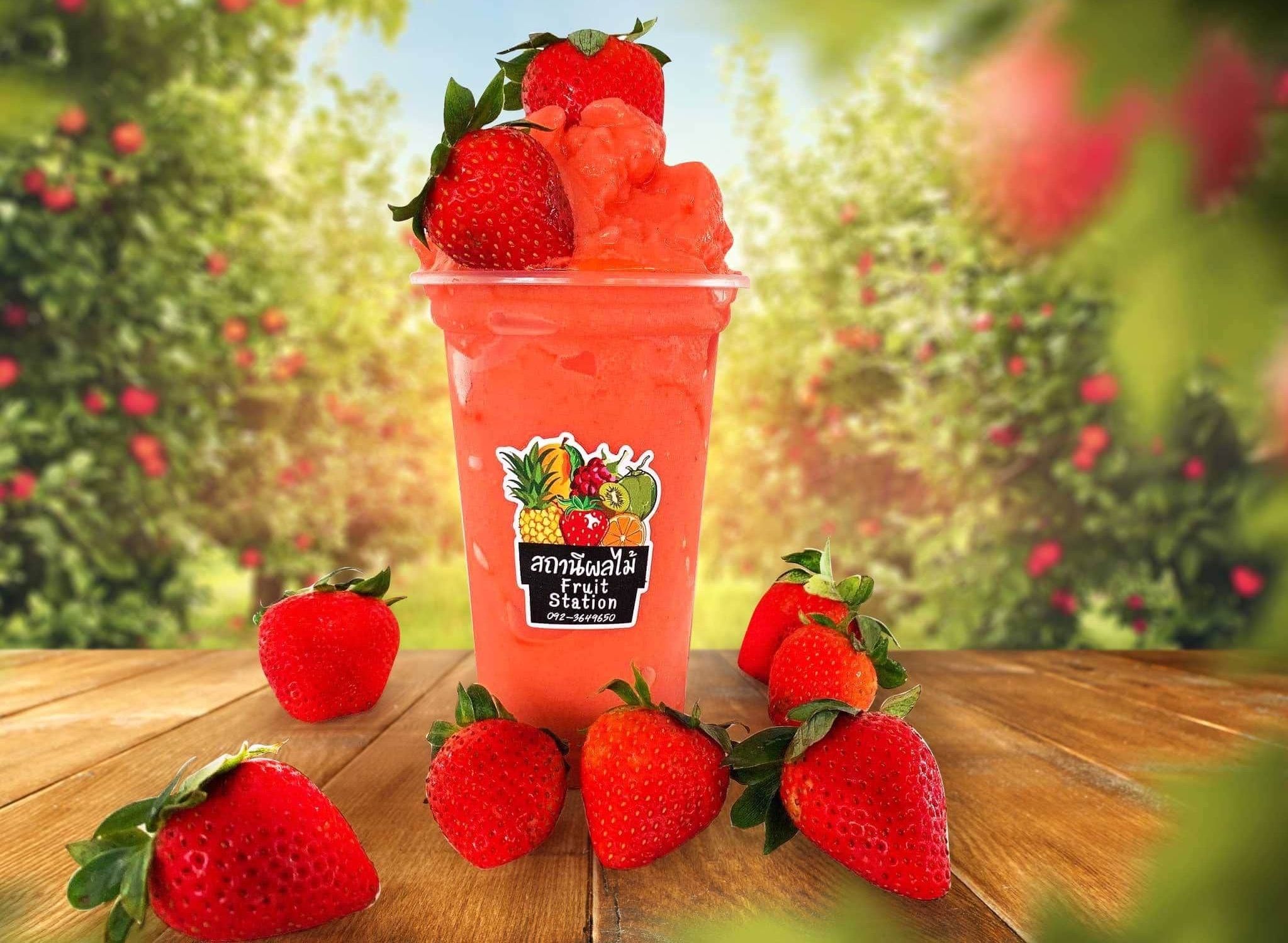 Fruit Station Delivery Near You In Bangkok Foodpanda