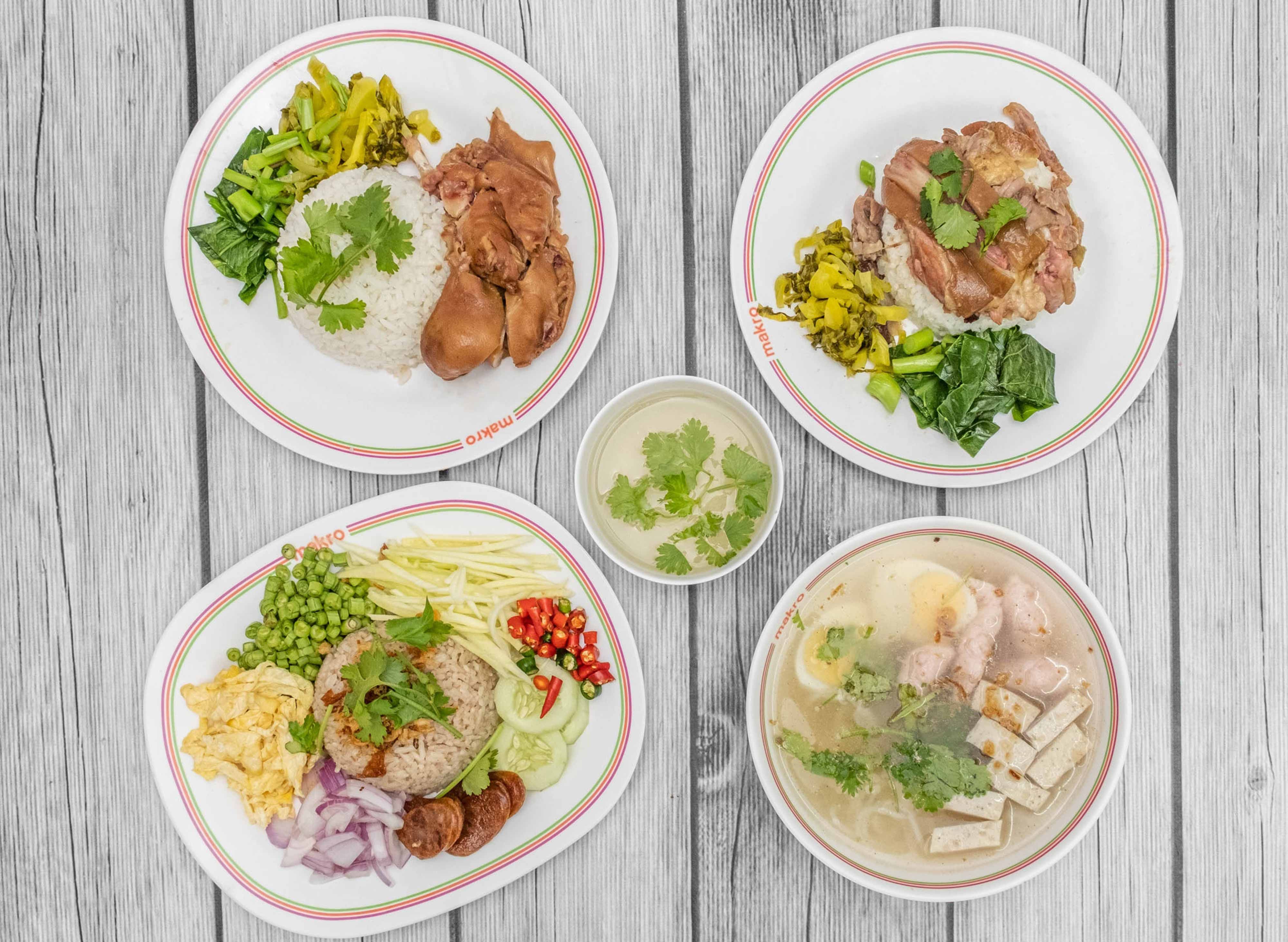Moo Kaoklukkapi (Makro) delivery near you in Khon Kaen foodpanda