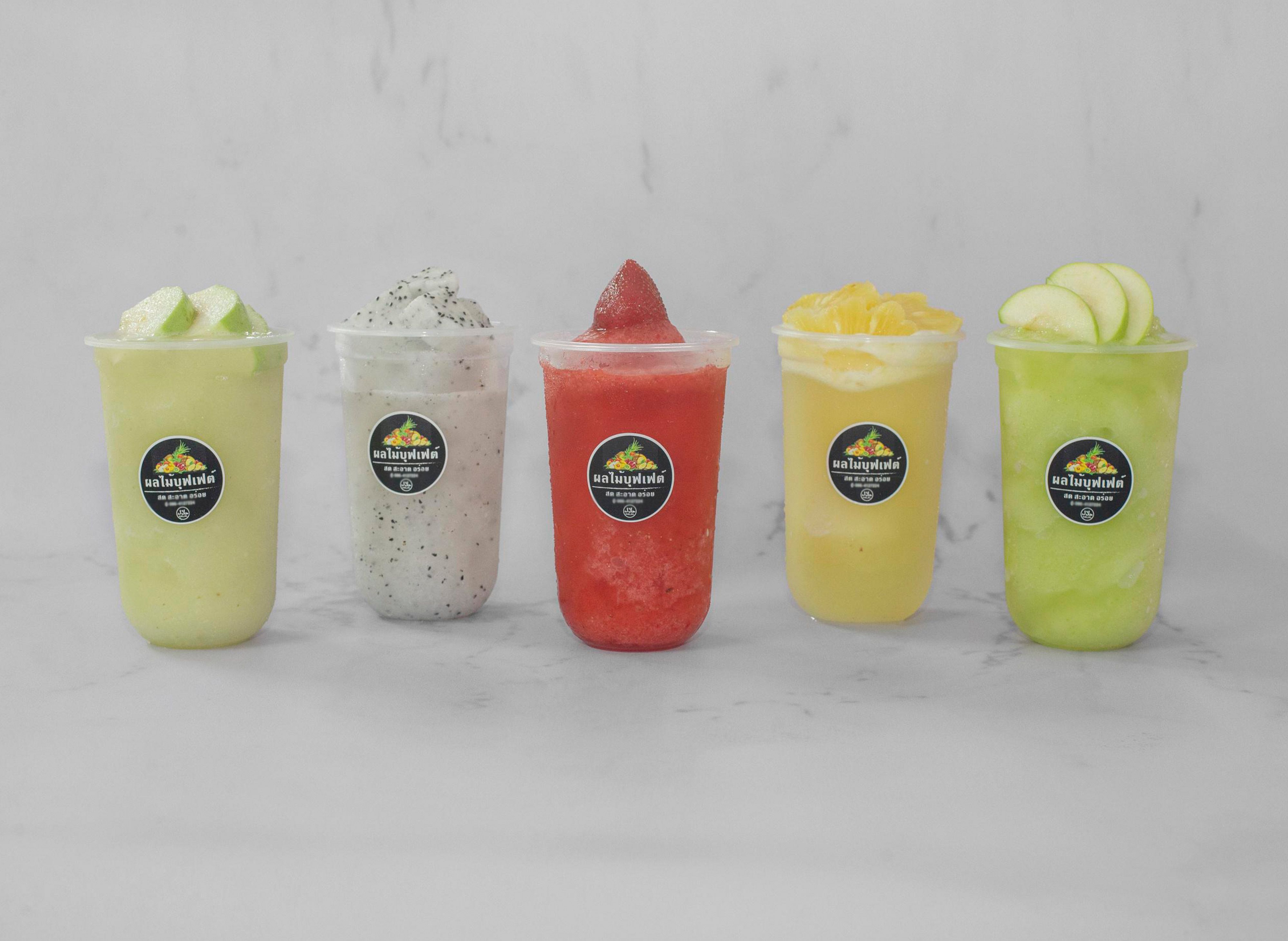 Blended Juice Buffet delivery near you in Yala foodpanda