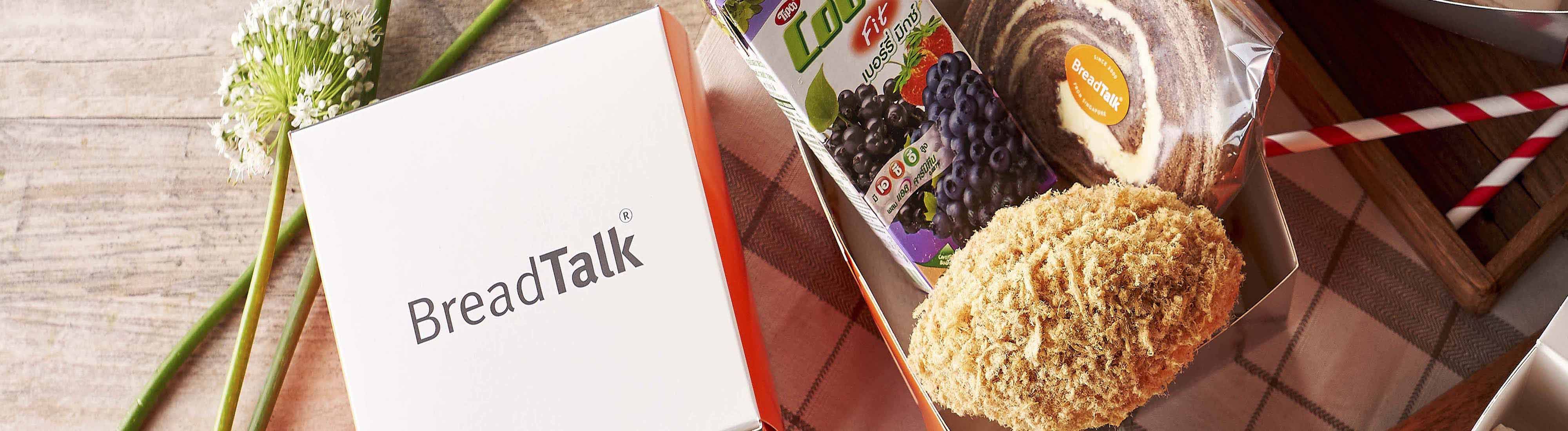 BreadTalk (Future Park Rangsit 2) delivery near you in Bangkok foodpanda