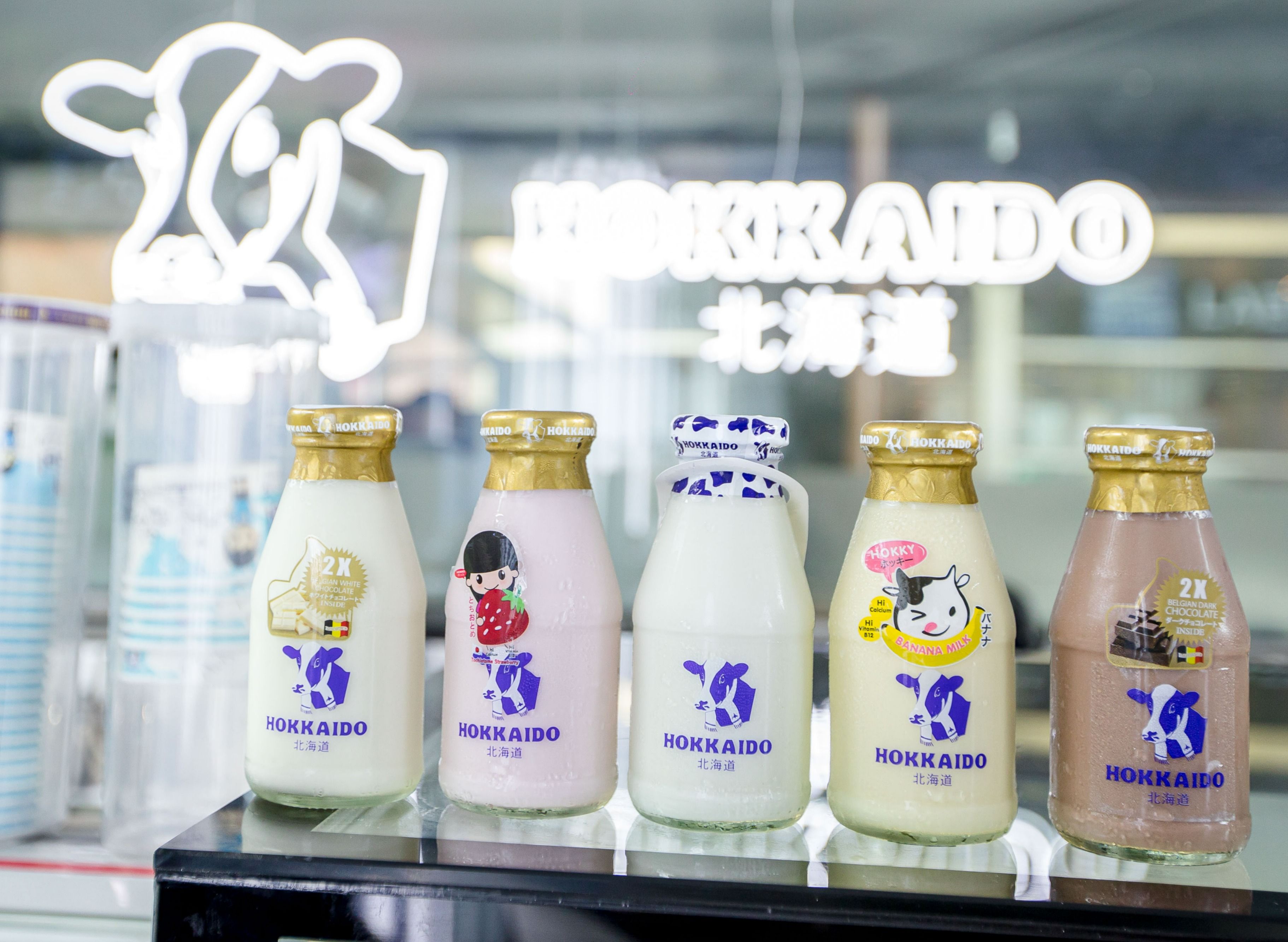 hokaido milk