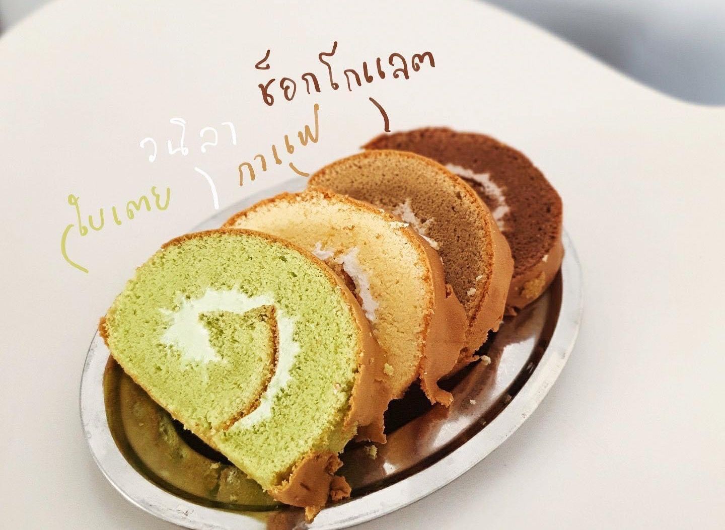 Saki Club delivery near you in Bangkok foodpanda