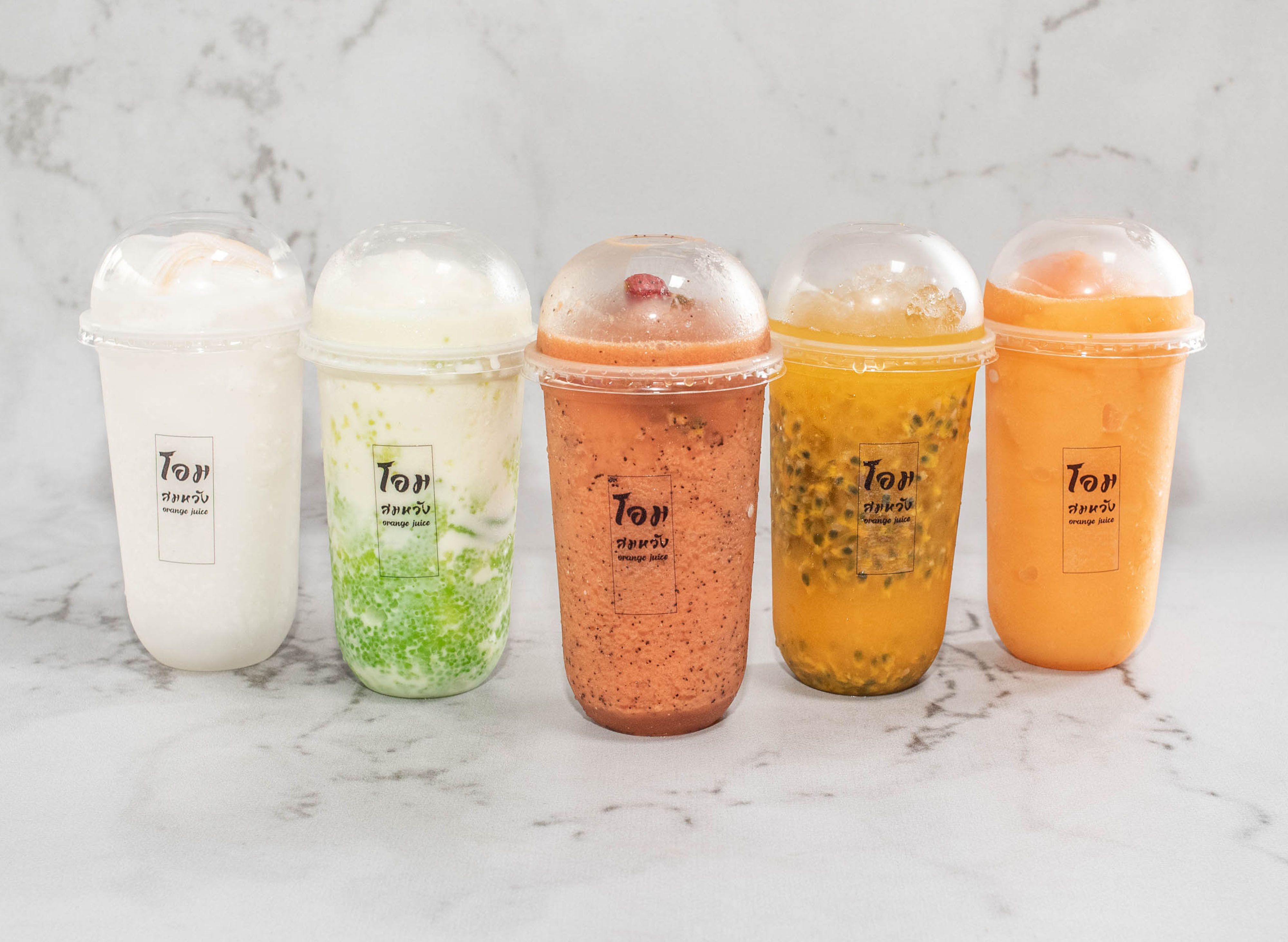 Ohm Somwang Coconut delivery near you in Pattani foodpanda