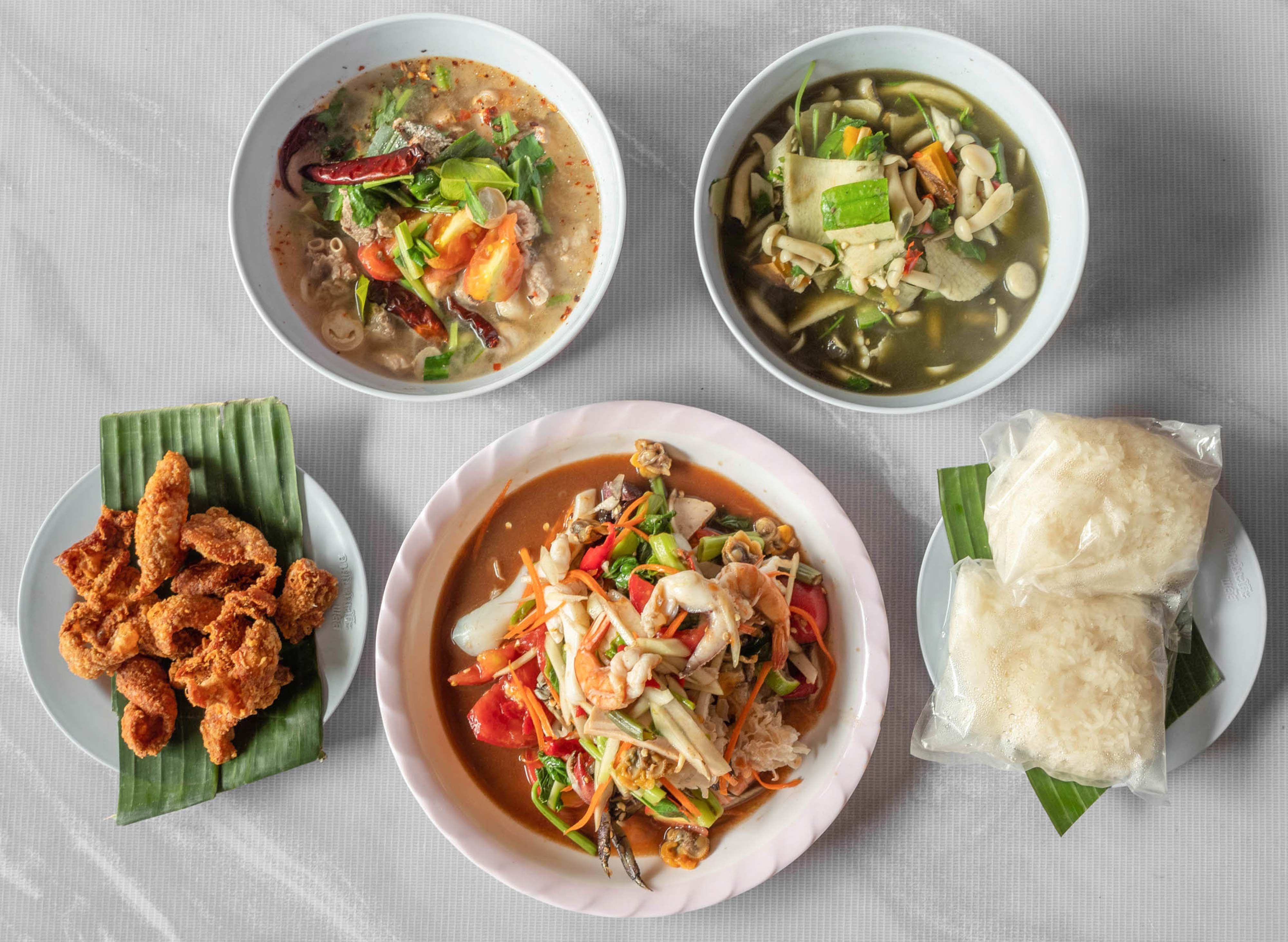 Som Tam Mueang Loei Mae Khem Porn delivery near you in Pathum Thani|  foodpanda