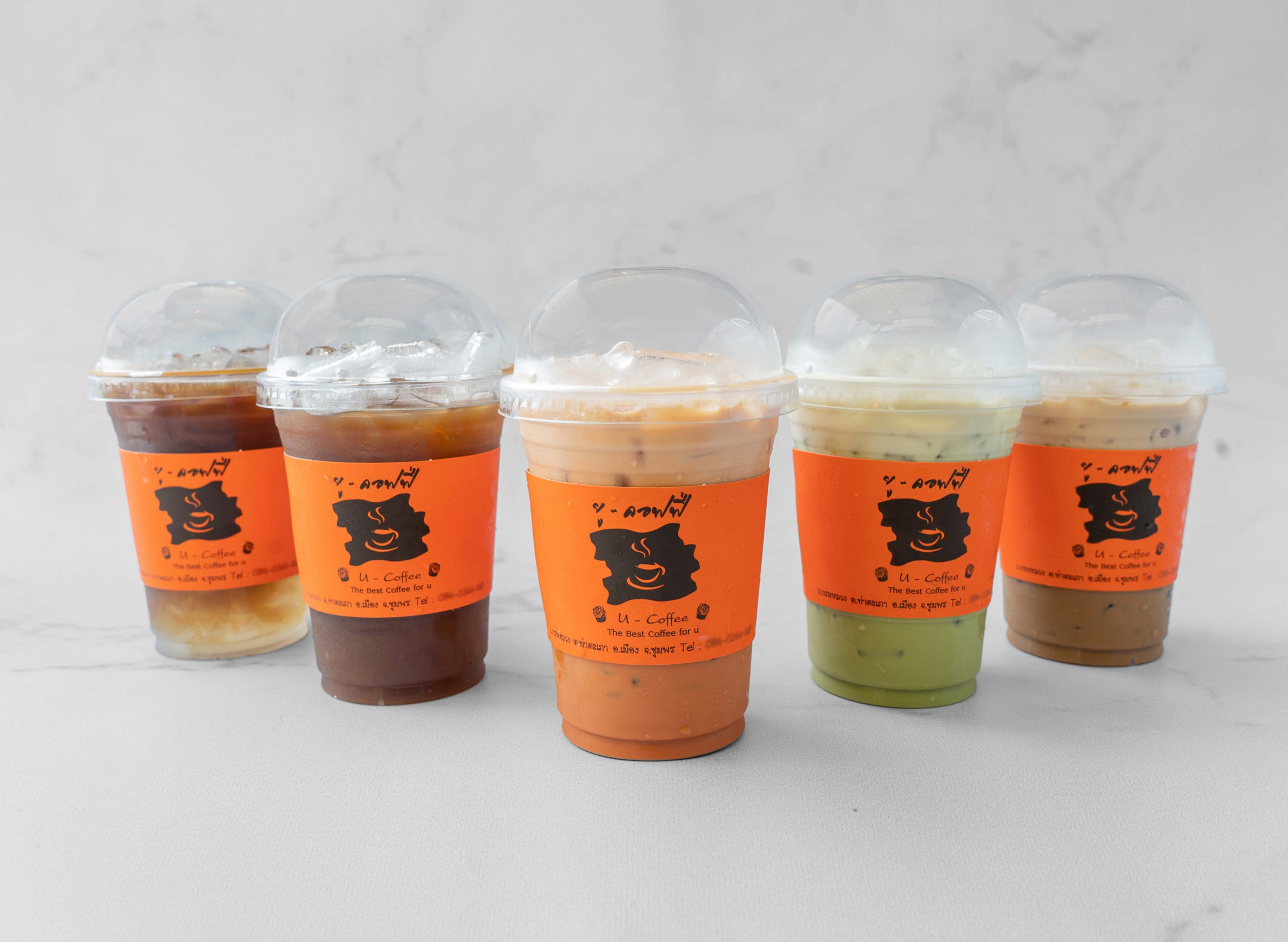 U Coffee delivery near you in Chumphon foodpanda