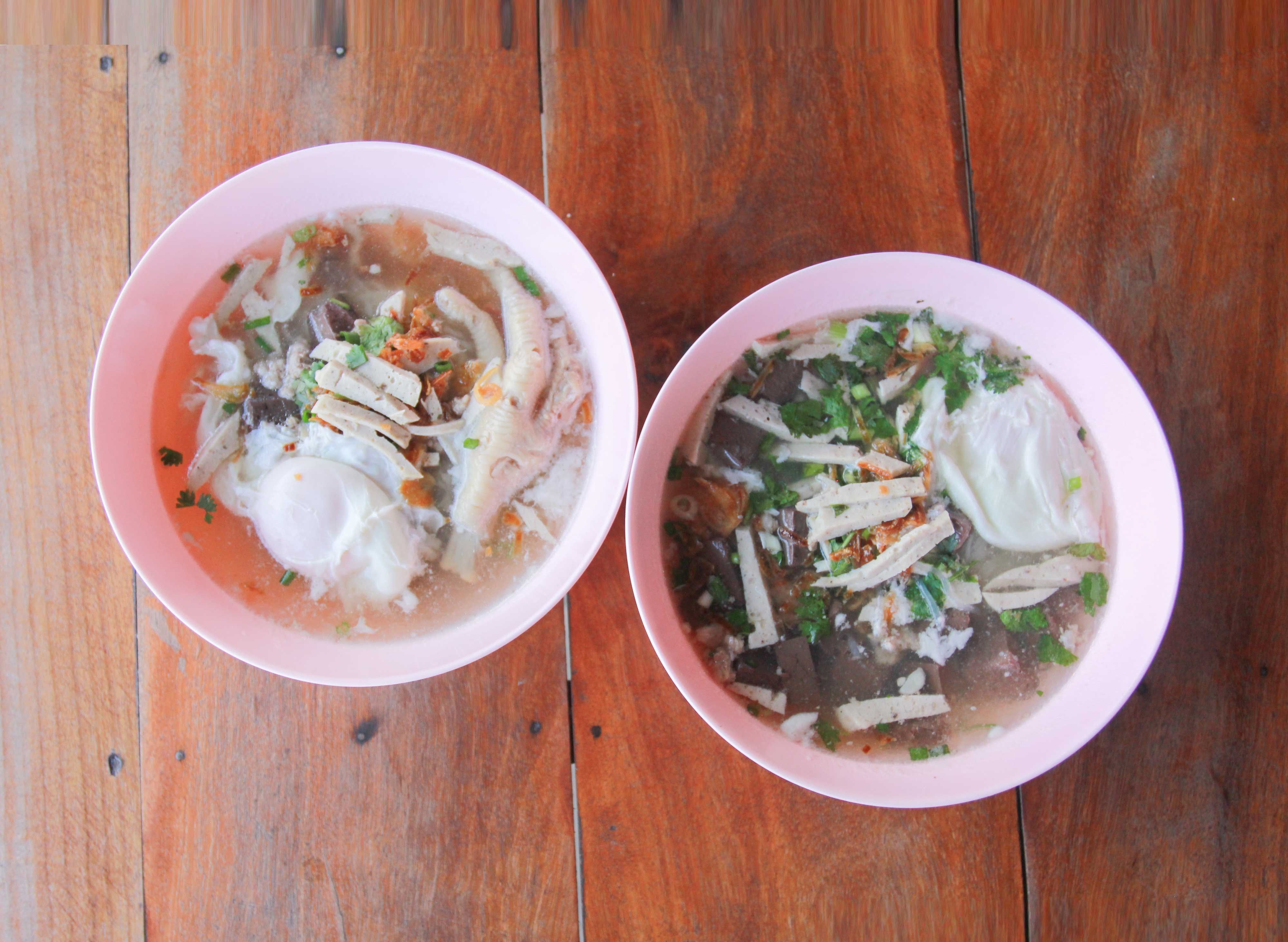 สั่งเก๋ ก๋วยจั๊บหน้าบูดใกล้บ้านคุณในYasothon | Foodpanda