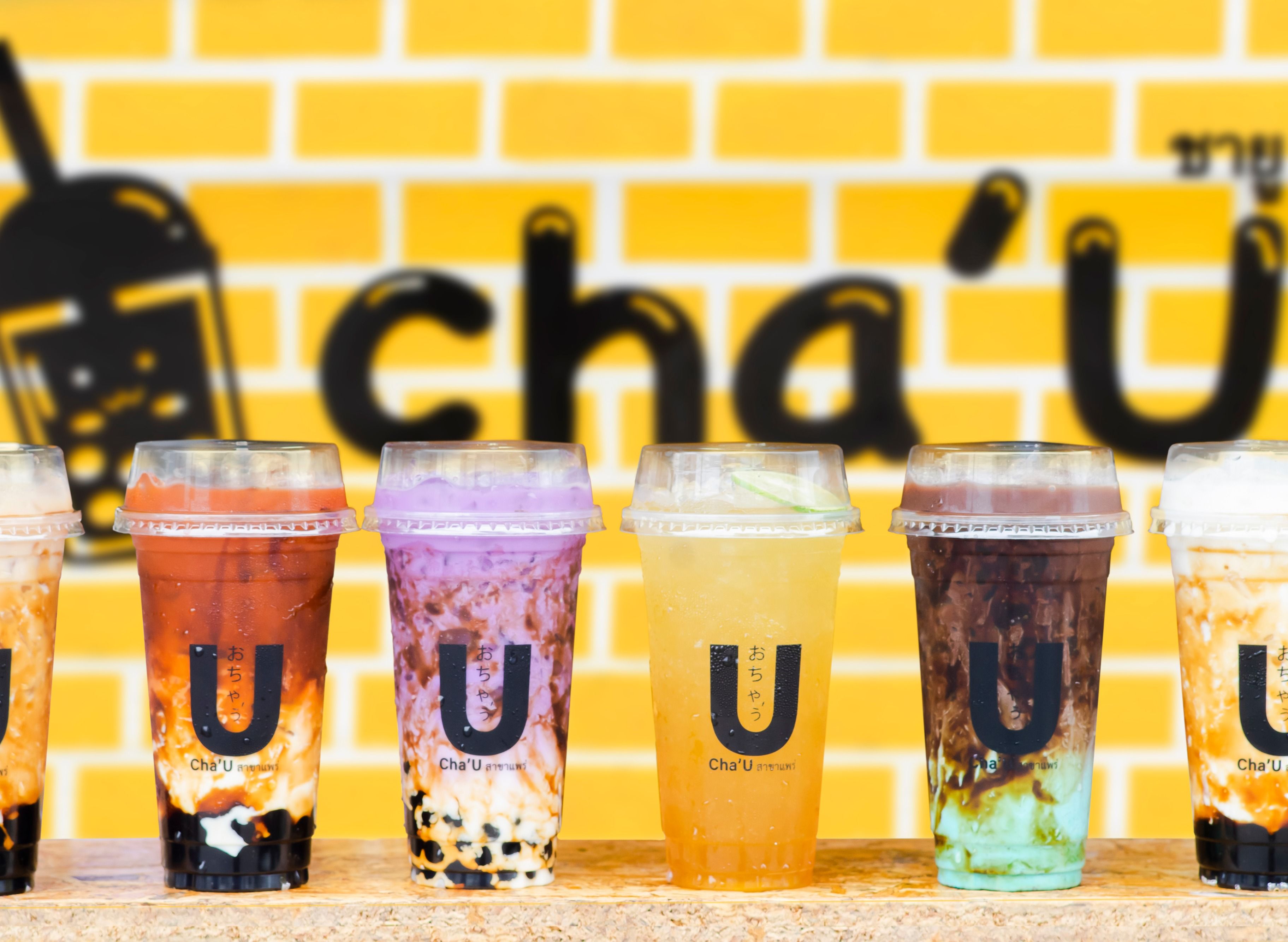 Cha U delivery near you in Thailand | foodpanda