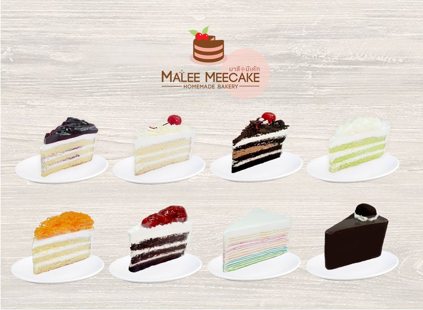 Sweet Corner Coffee And Cakes Menu Los Angeles • Order, 49 OFF