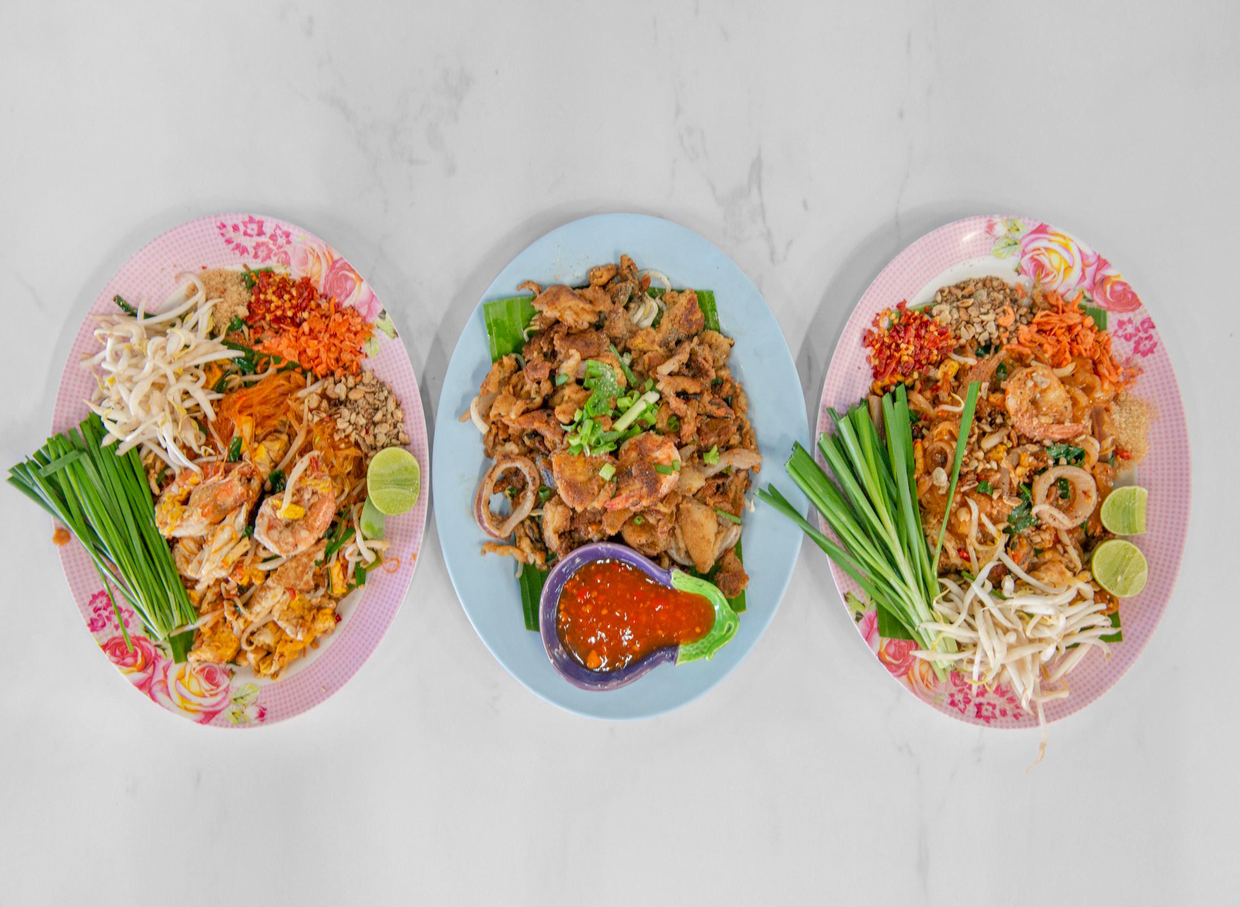 Pad Thai Bai Tong delivery near you in Si Sa Ket foodpanda