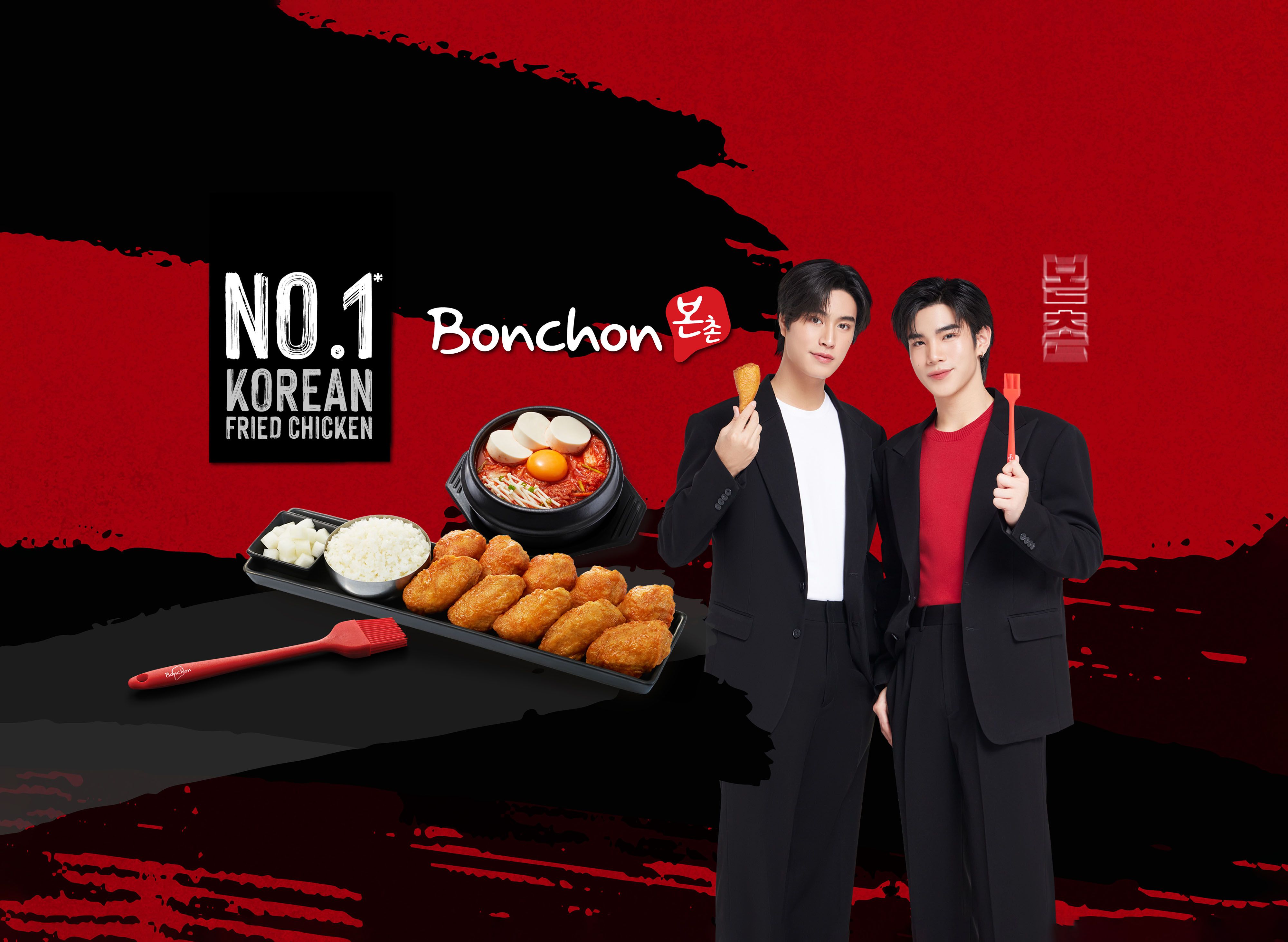 Bonchon Chicken Terminal 21 Delivery Near You In Bangkok Foodpanda