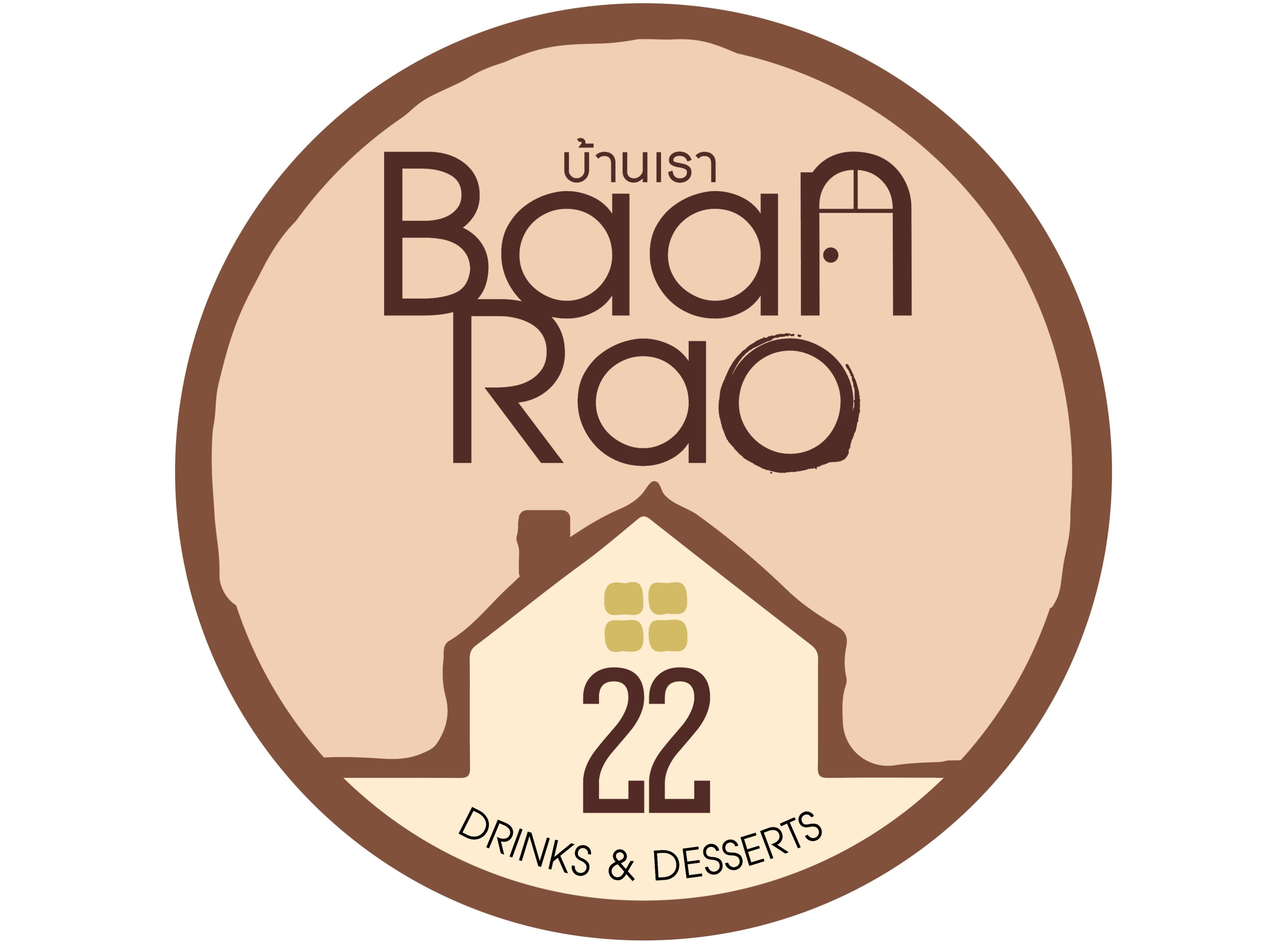 Baan Rao 22 delivery near you in Bangkok foodpanda