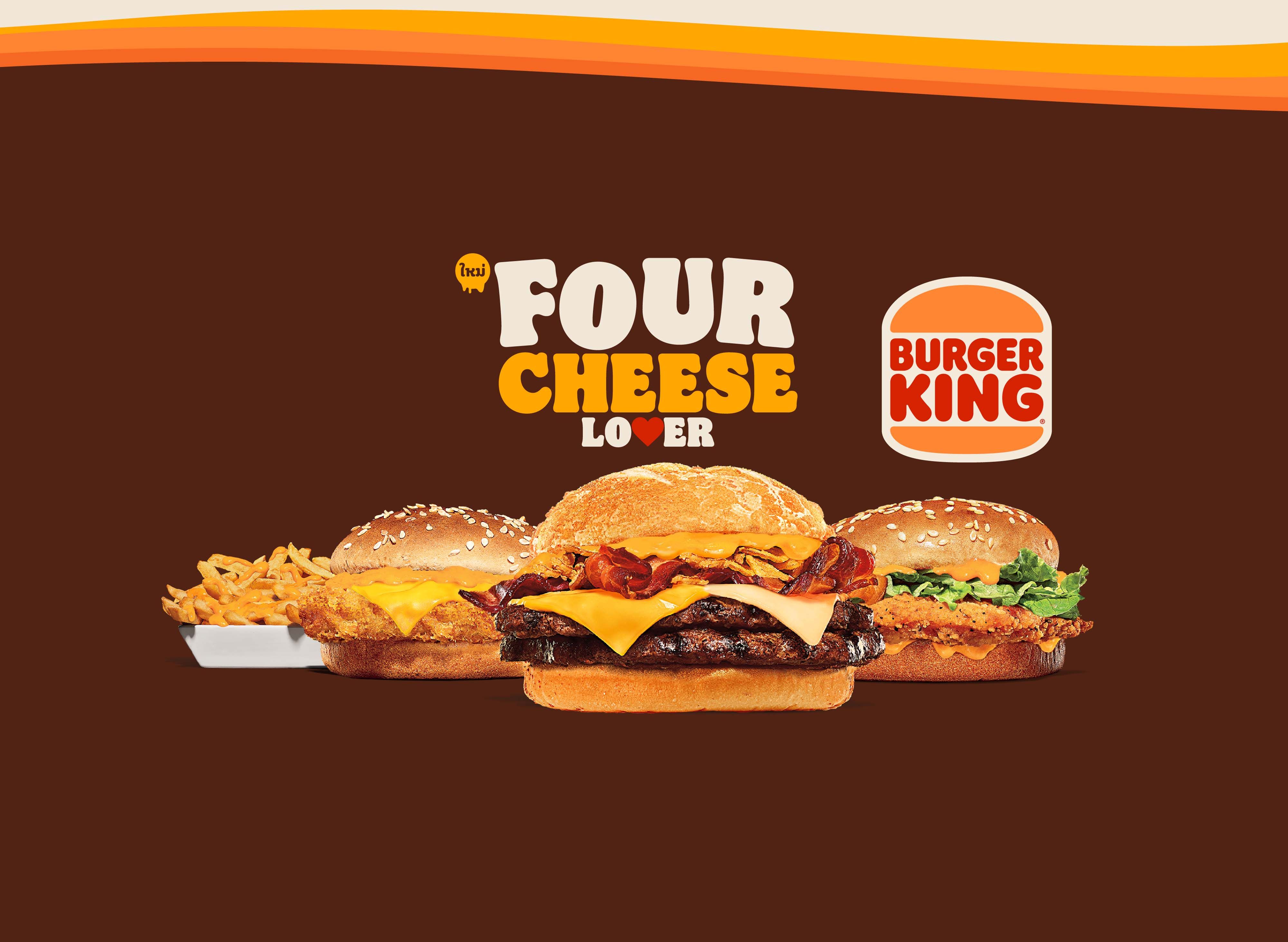 Burger King (Hua Hin Market) delivery near you in Prachuap Khiri Khan