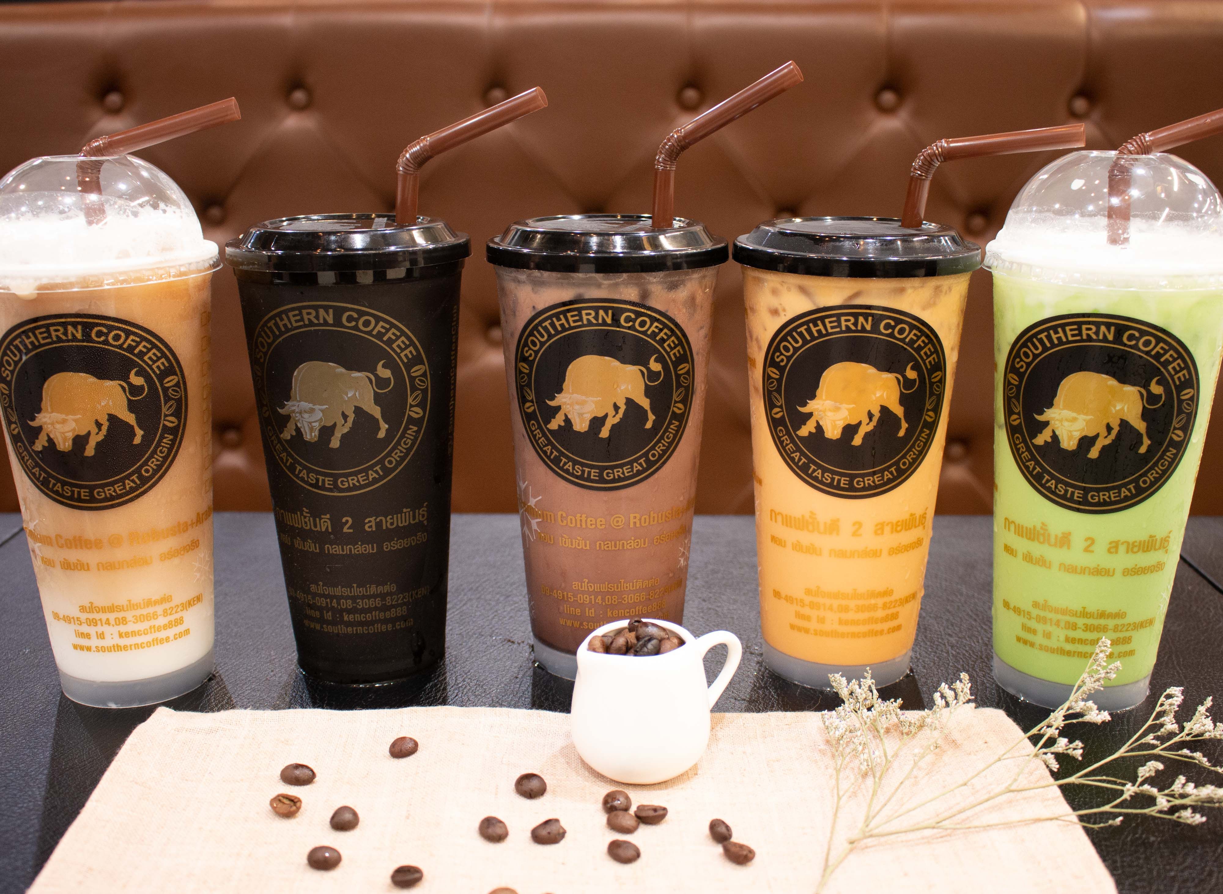 สั่งSouthern Coffeeใกล้บ้านคุณในNakhon Ratchasima foodpanda