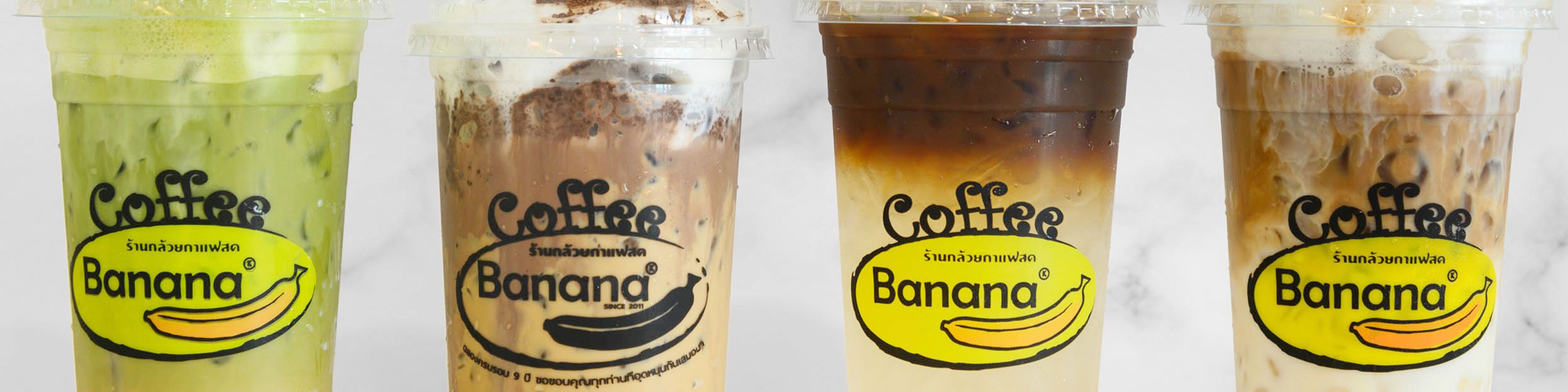 Banana Coffee delivery near you in Phitsanulok foodpanda