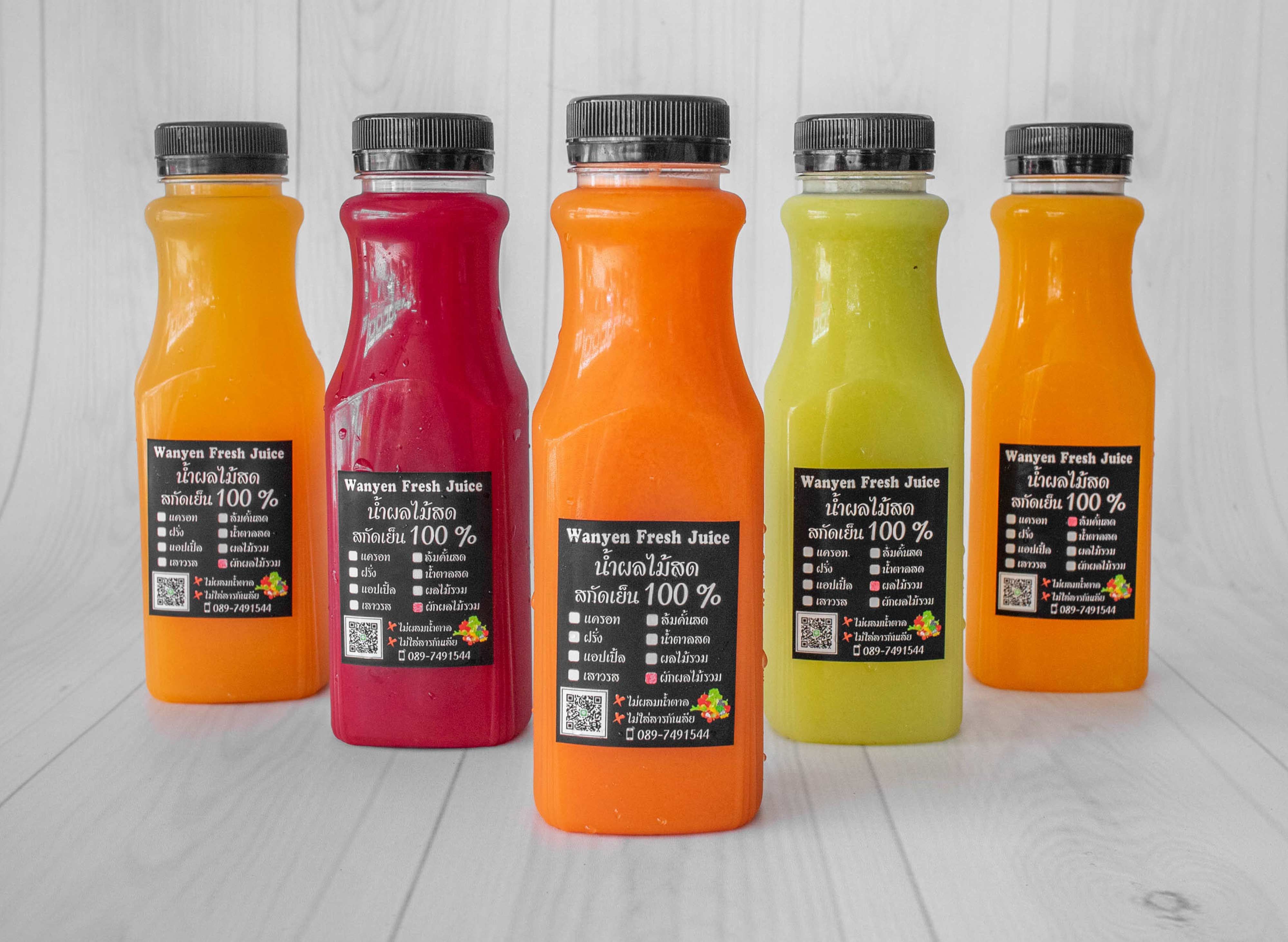 Wan Yen Fresh juices, smoothies delivery near you in Phayao foodpanda